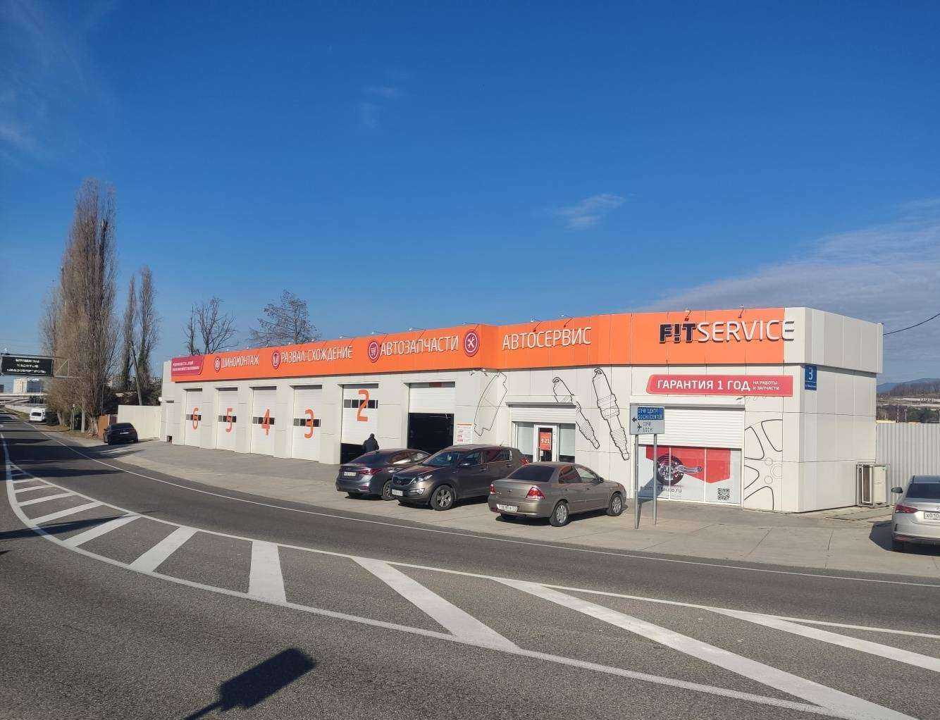 Отзывы на компанию Автомойка в Сочи c фото - фотография 2 из 2