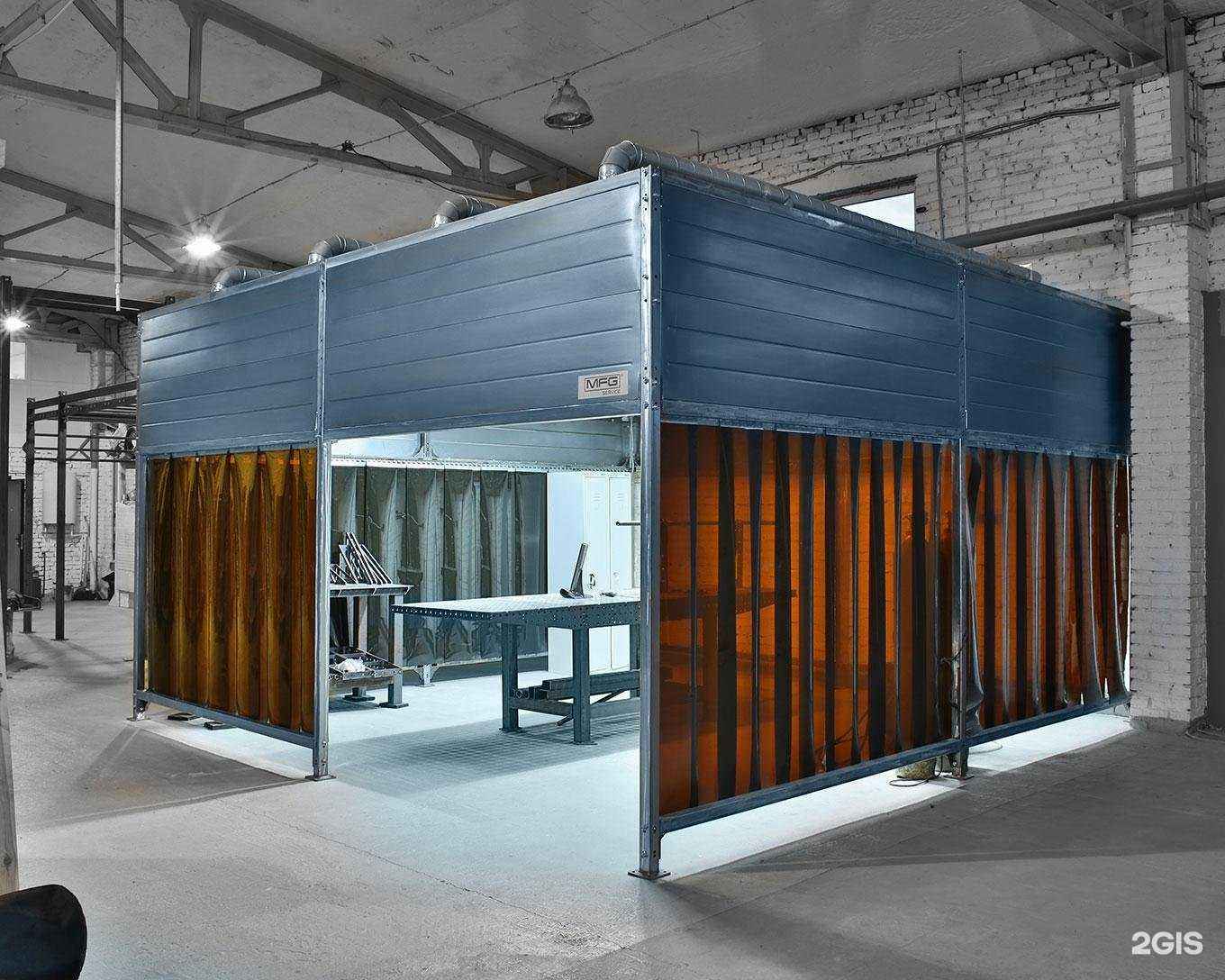 Отзывы на компанию Вэк Сервис в Пензе c фото