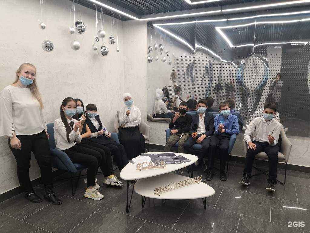 Отзывы на компанию Татарская гимназия в г. Саратов c фото