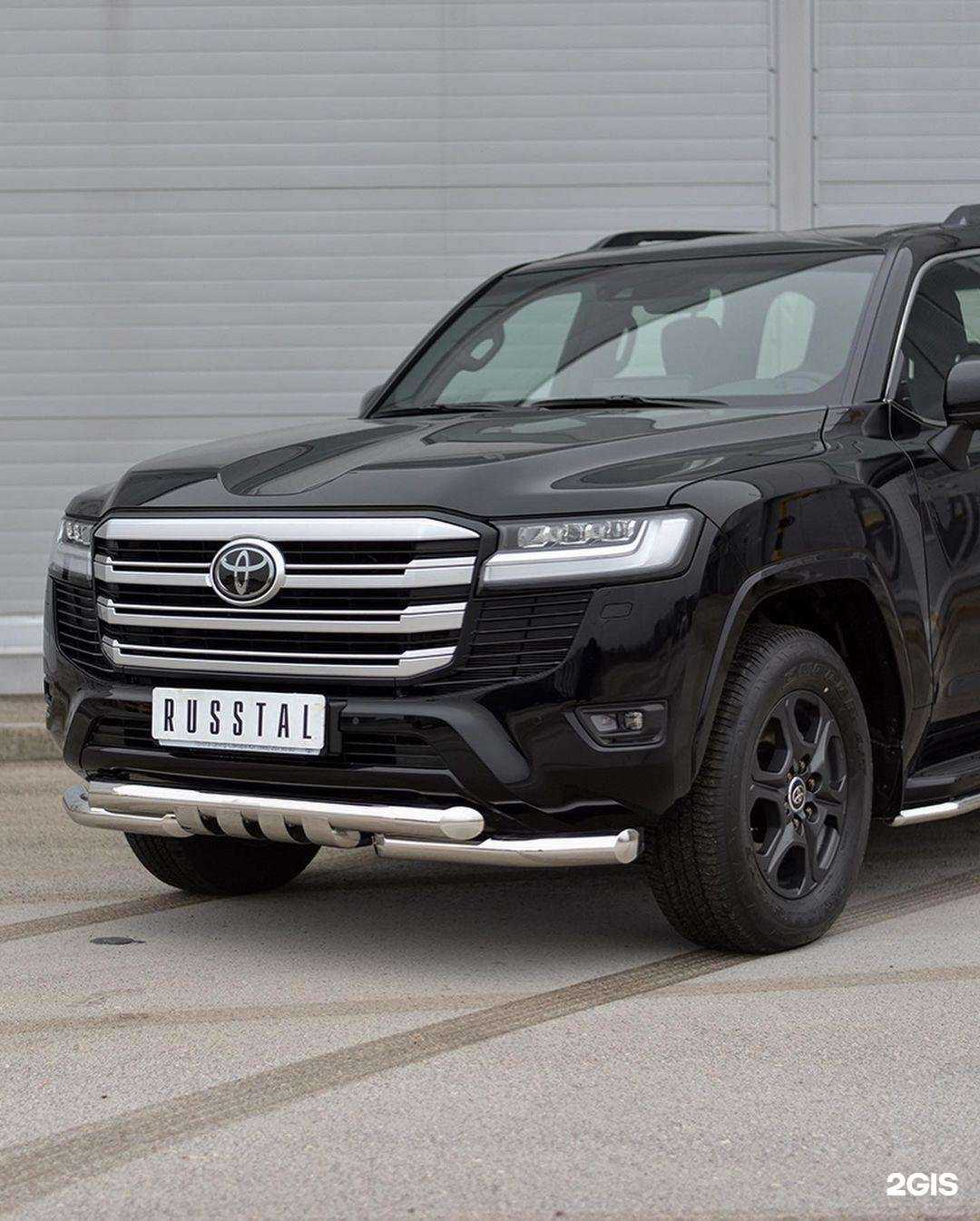 Отзывы на компанию РусСталь в Котельниках c фото