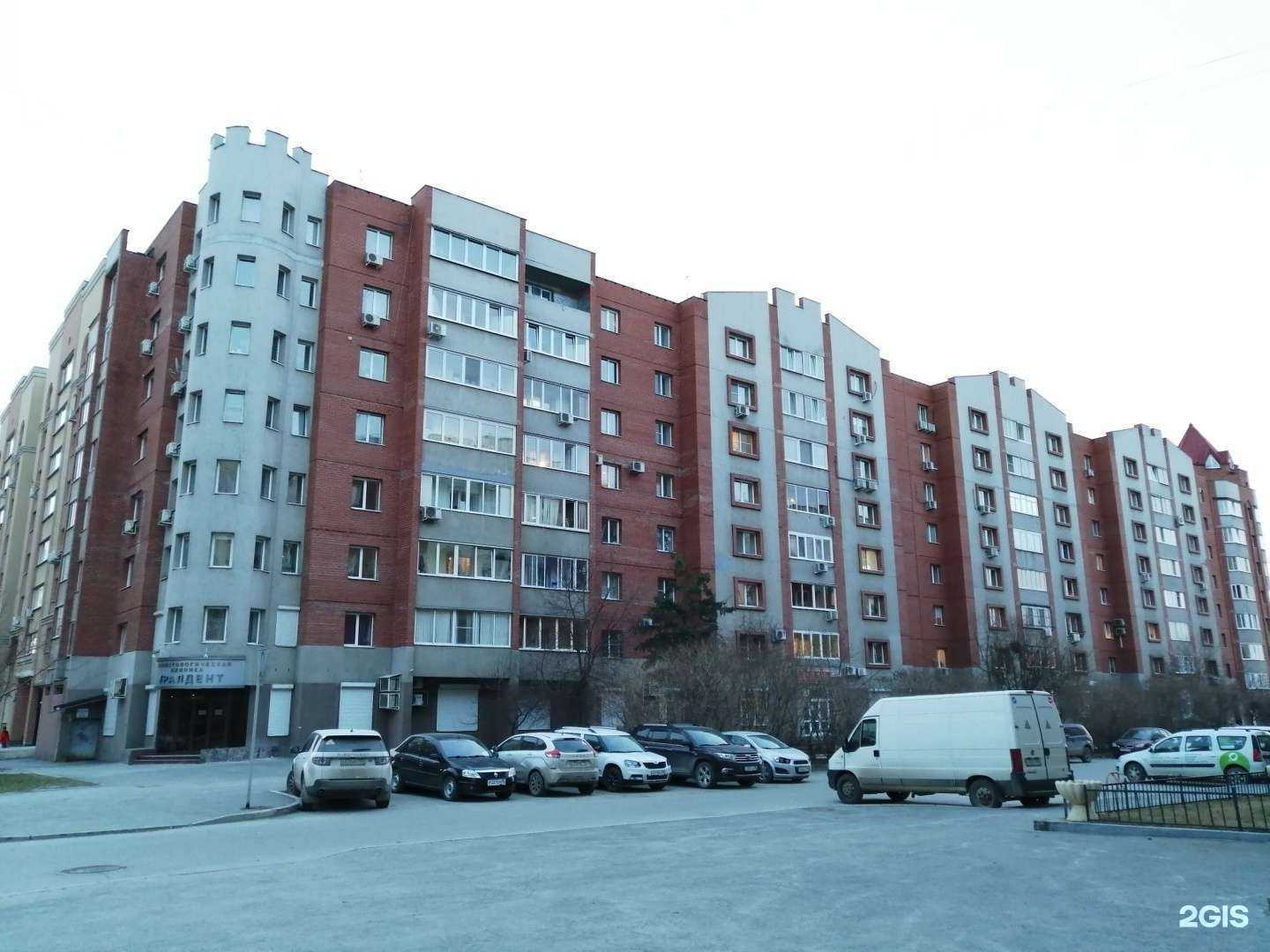 Отзывы на компанию Just nail в Екатеринбурге c фото - фотография 2 из 2