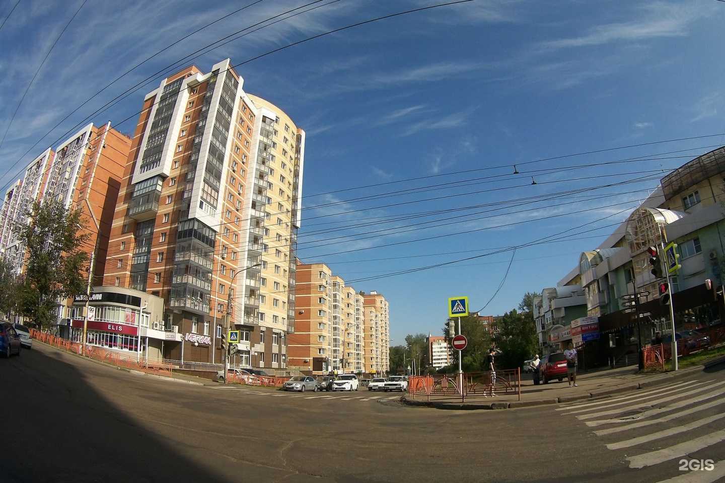 Отзывы на компанию Яснокрасно-Традиции вкуса в Иркутске c фото - фотография 2 из 2