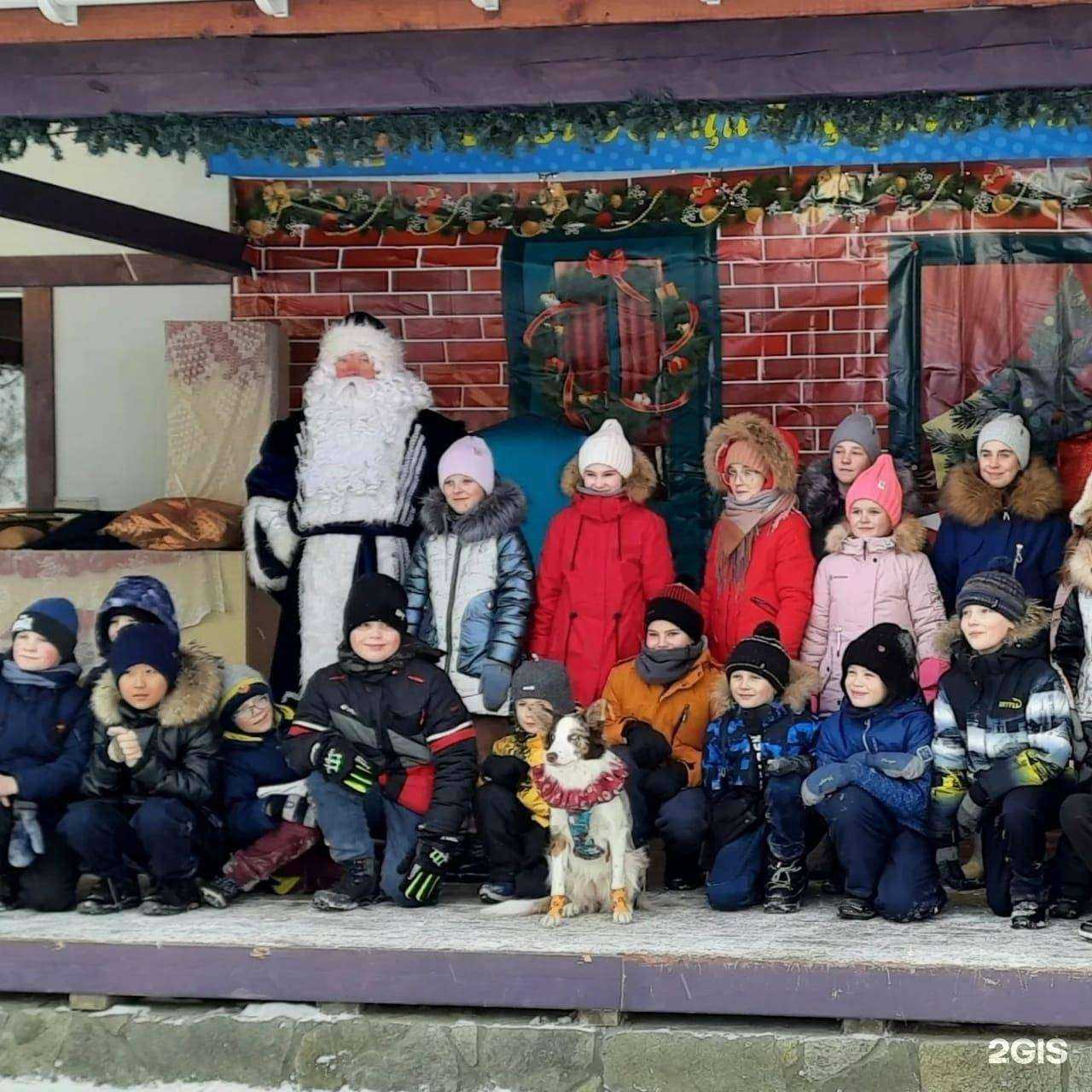 Отзывы на компанию Арлекино в Екатеринбурге c фото - фотография 2 из 2