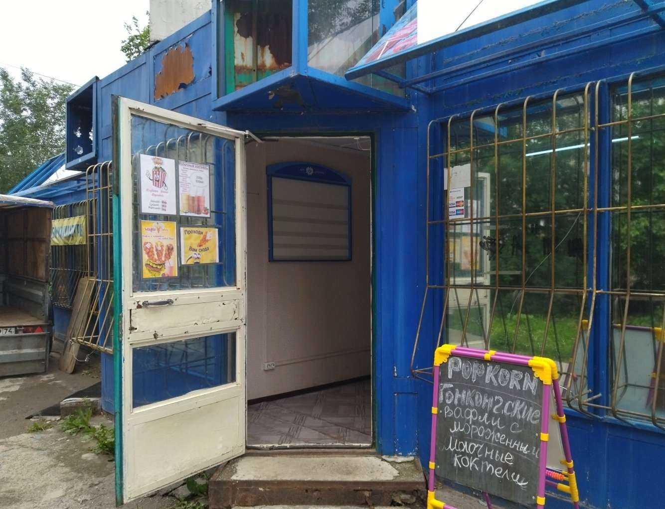 Отзывы на компанию Waffle Love в Чебаркуле c фото