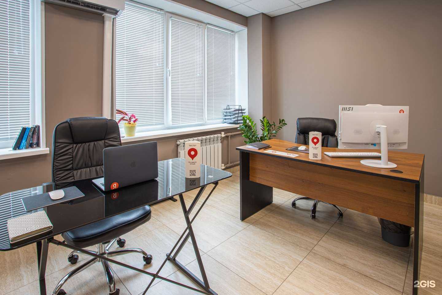 Отзывы на компанию Iq digital marketing в г. Владивосток c фото