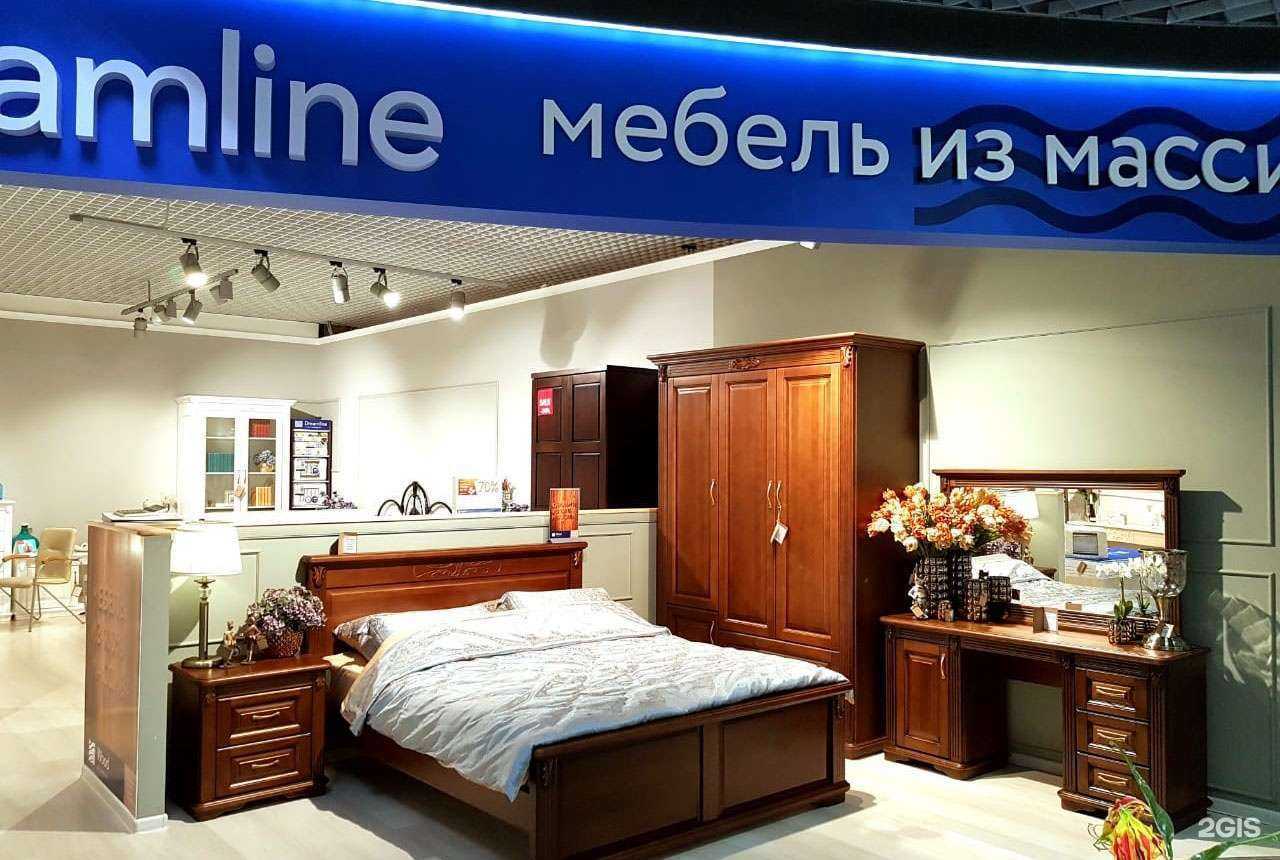 Отзывы на компанию Dreamline в г. Химки c фото