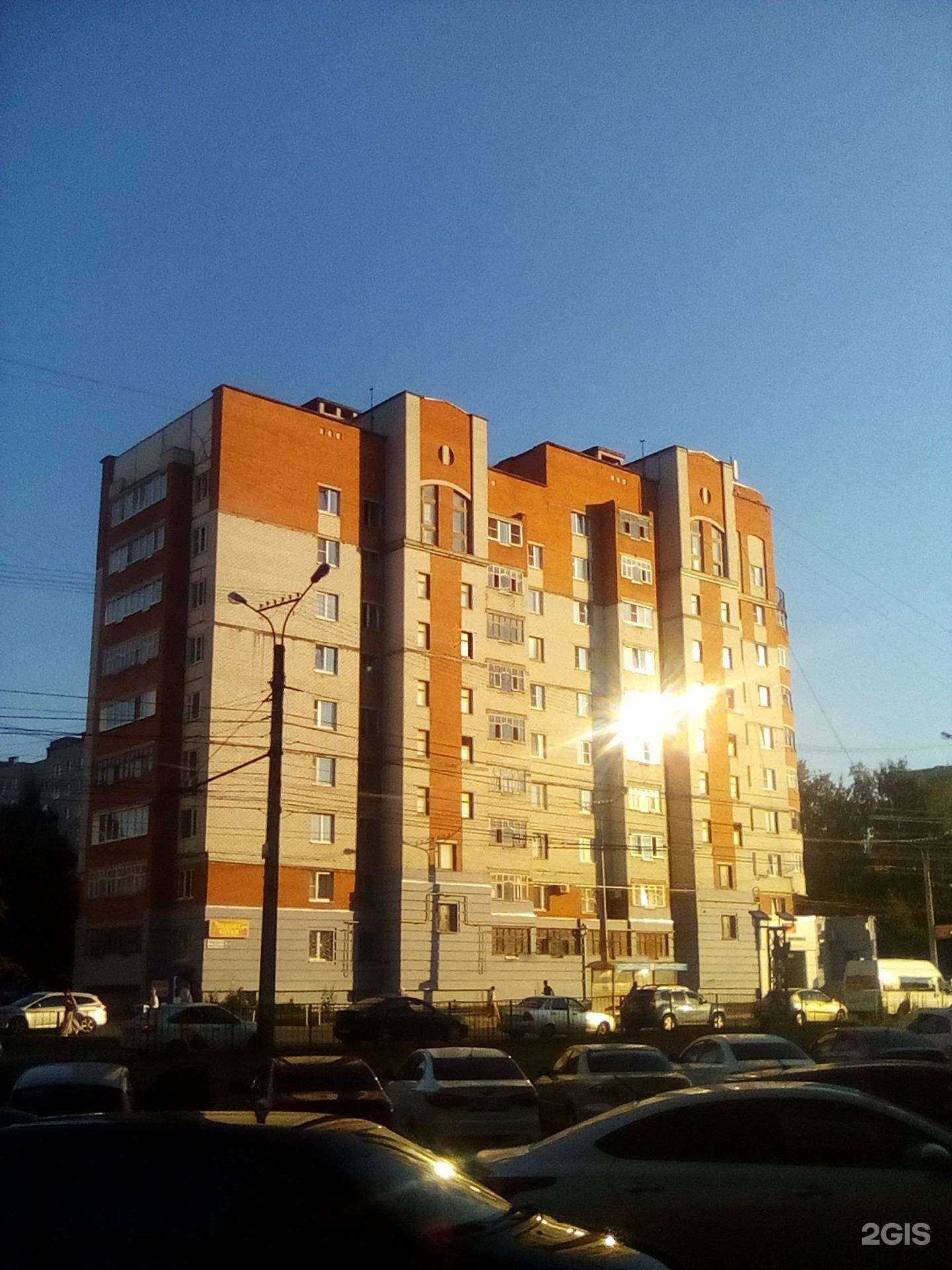 Отзывы на компанию Vapemagaz.ru в Чебоксарах c фото - фотография 2 из 2