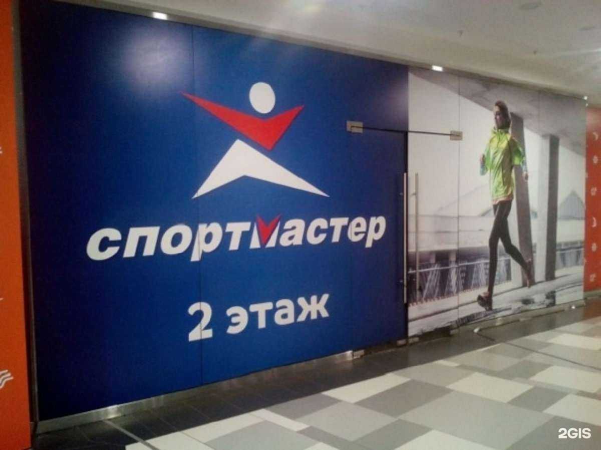 Отзывы на компанию Парус в Нижнем Новгороде c фото