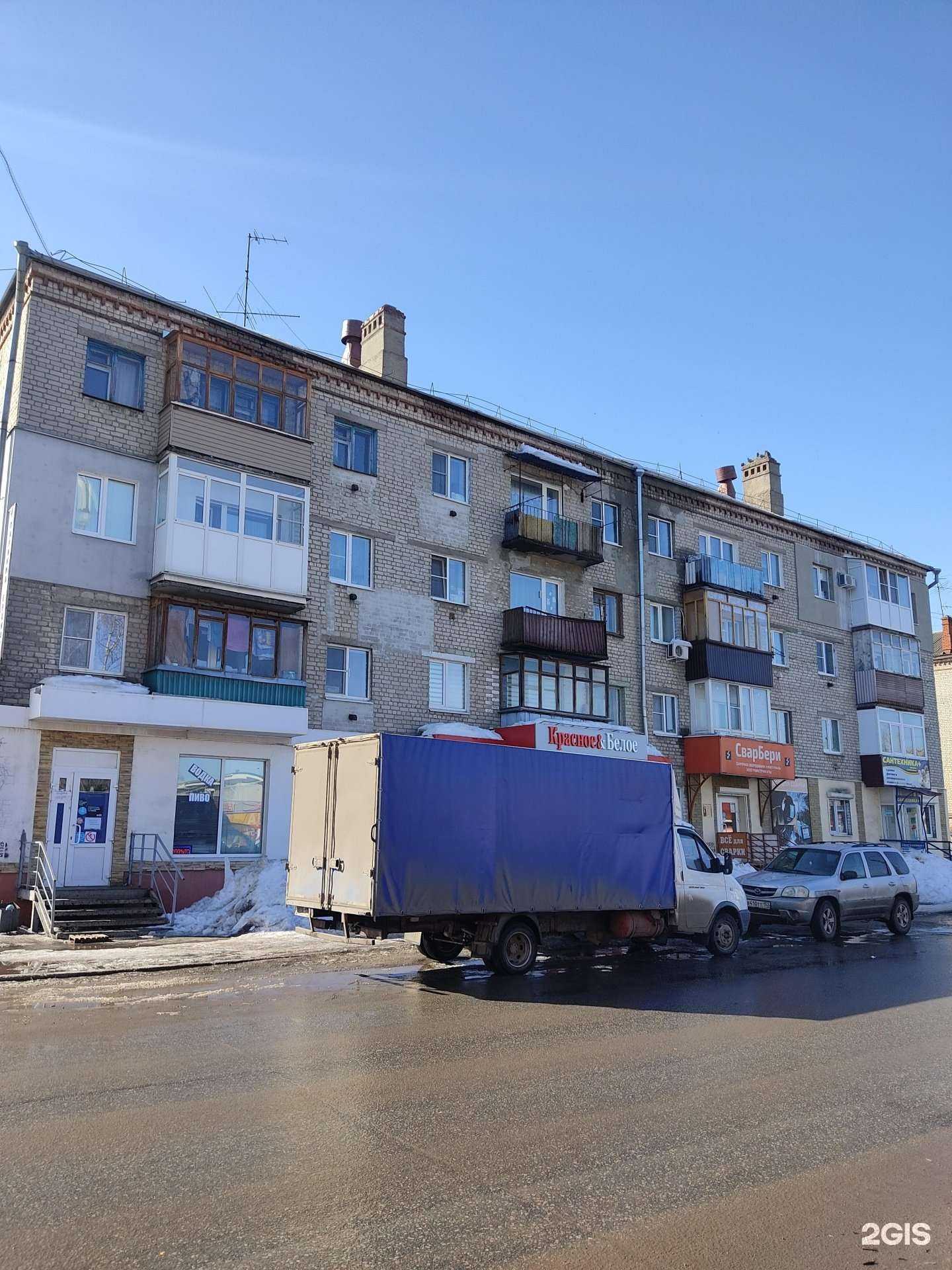 Отзывы на компанию Техно-Сварка, СварБери в Кстове c фото - фотография 2 из 2