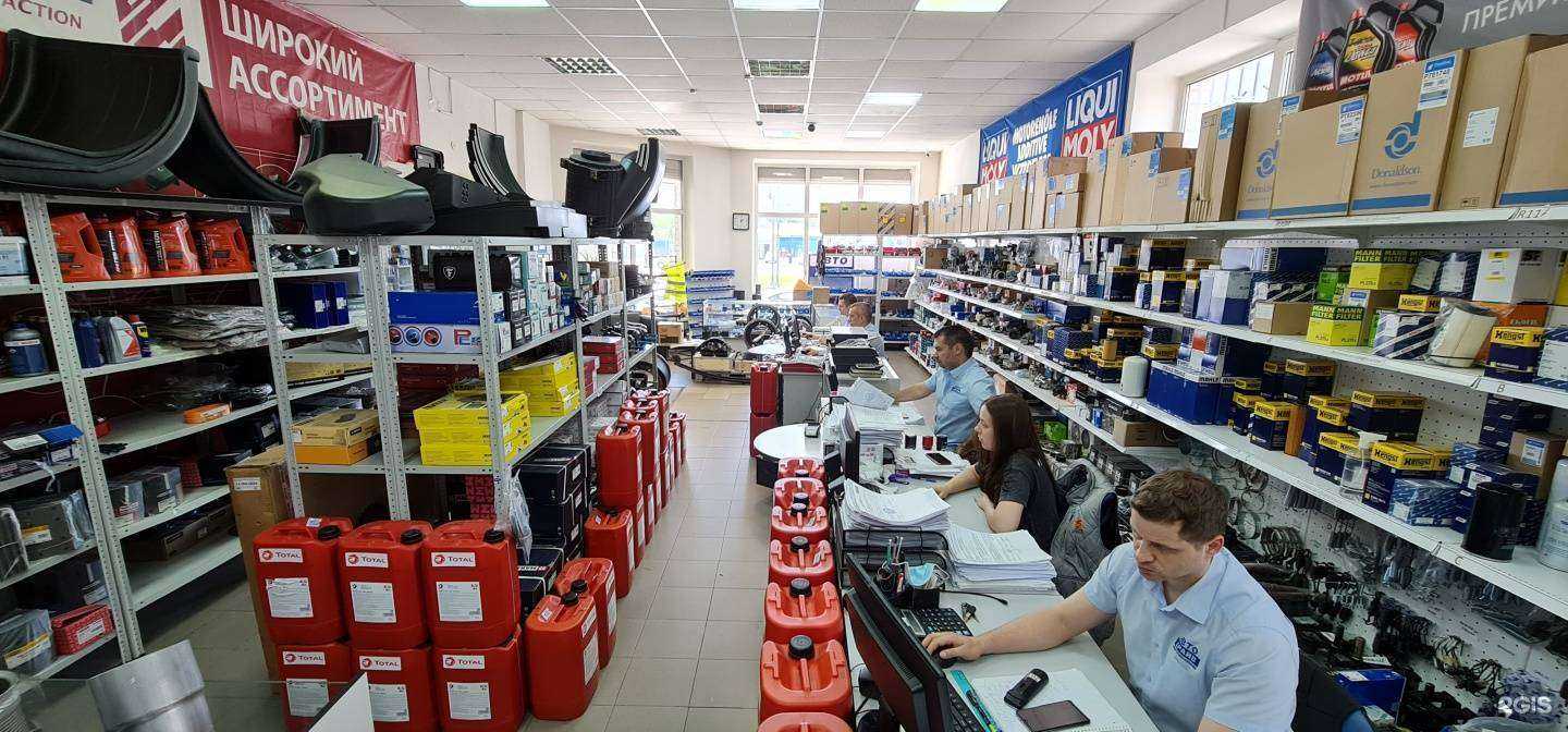 Отзывы на компанию Тракдрайв в г. Ростов-на-Дону c фото