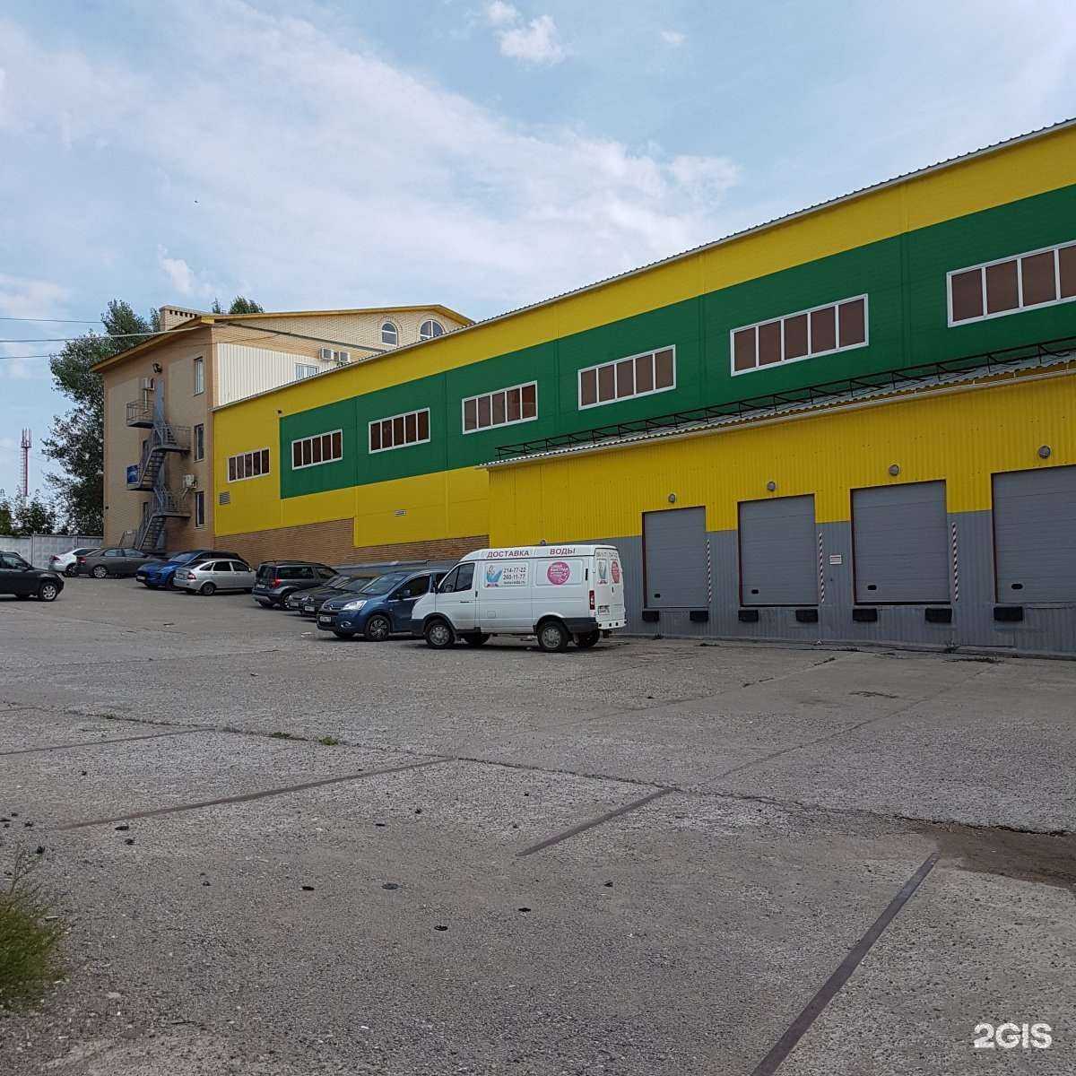 Отзывы на компанию Берг Холдинг в Казани c фото