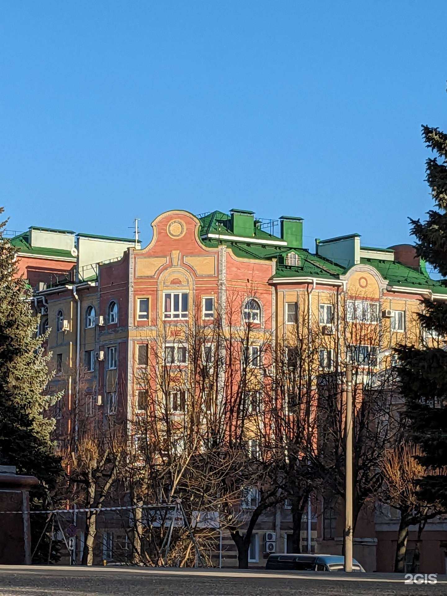 Отзывы на компанию Сестрица в Йошкар-Оле c фото - фотография 2 из 2