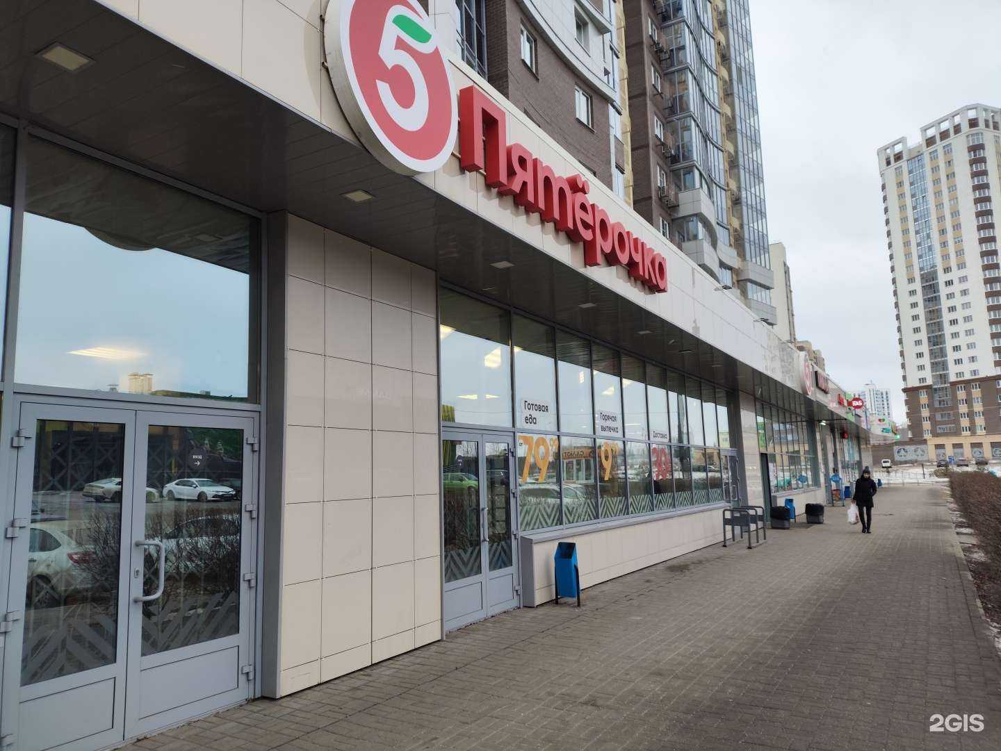 Отзывы на компанию Купер в Челябинске c фото