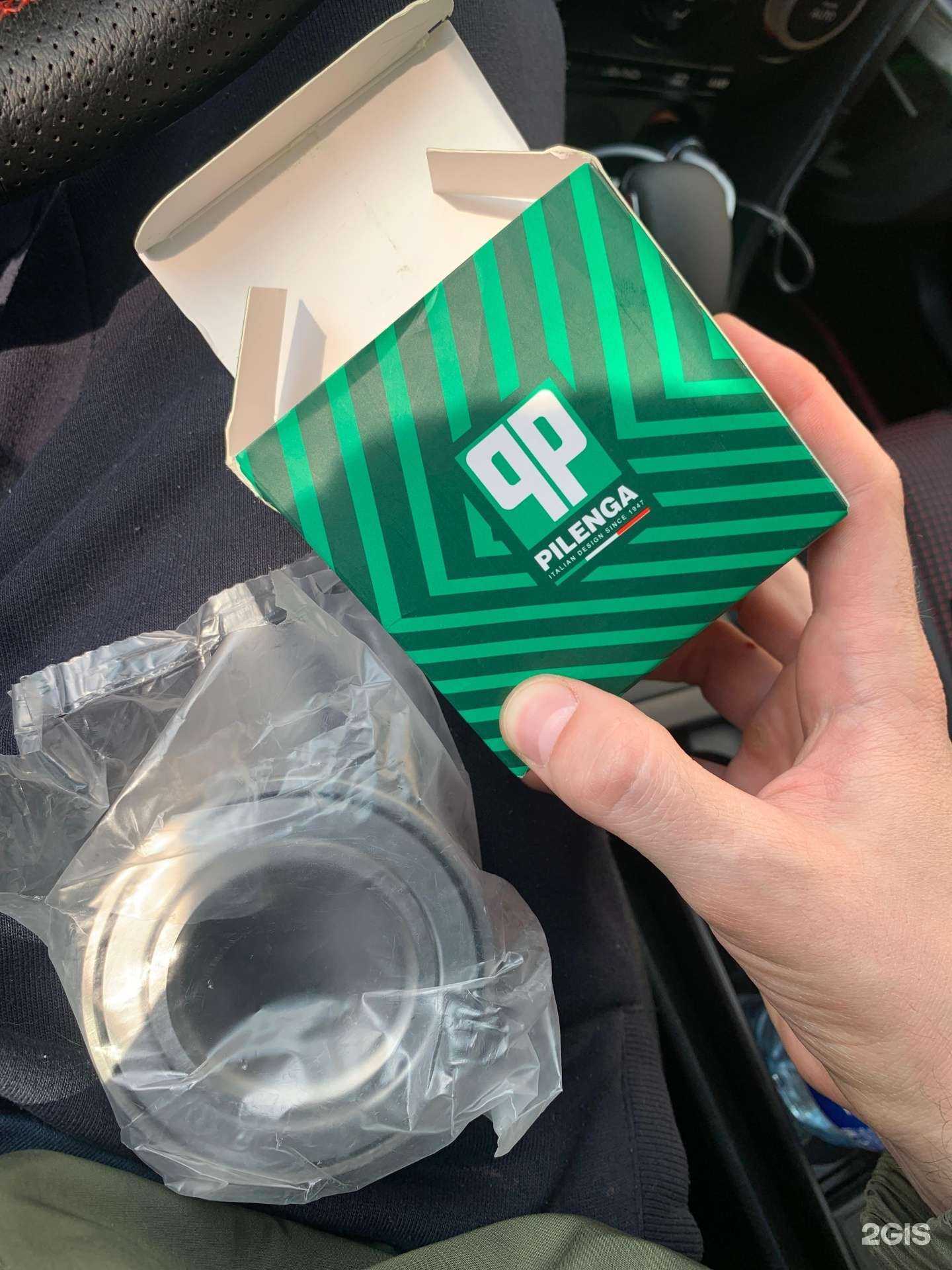 Отзывы на компанию Гараж401 в Королёве c фото