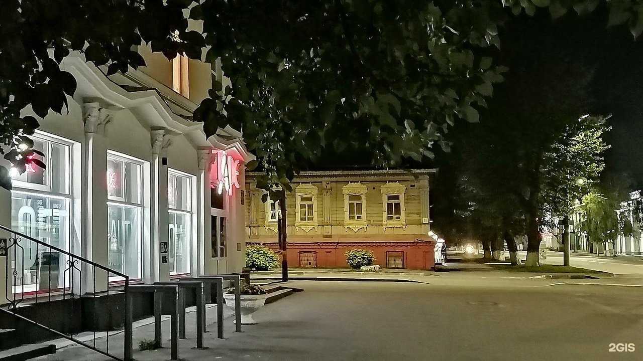 Отзывы на компанию 047 Mobile service в Кургане c фото - фотография 2 из 2