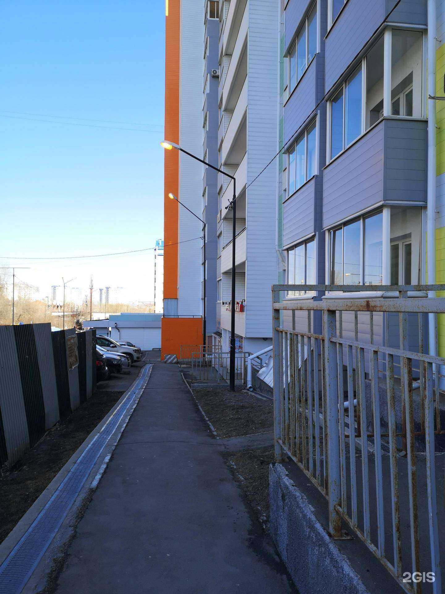 Отзывы на компанию Радужная оптика в Иркутске c фото - фотография 2 из 2