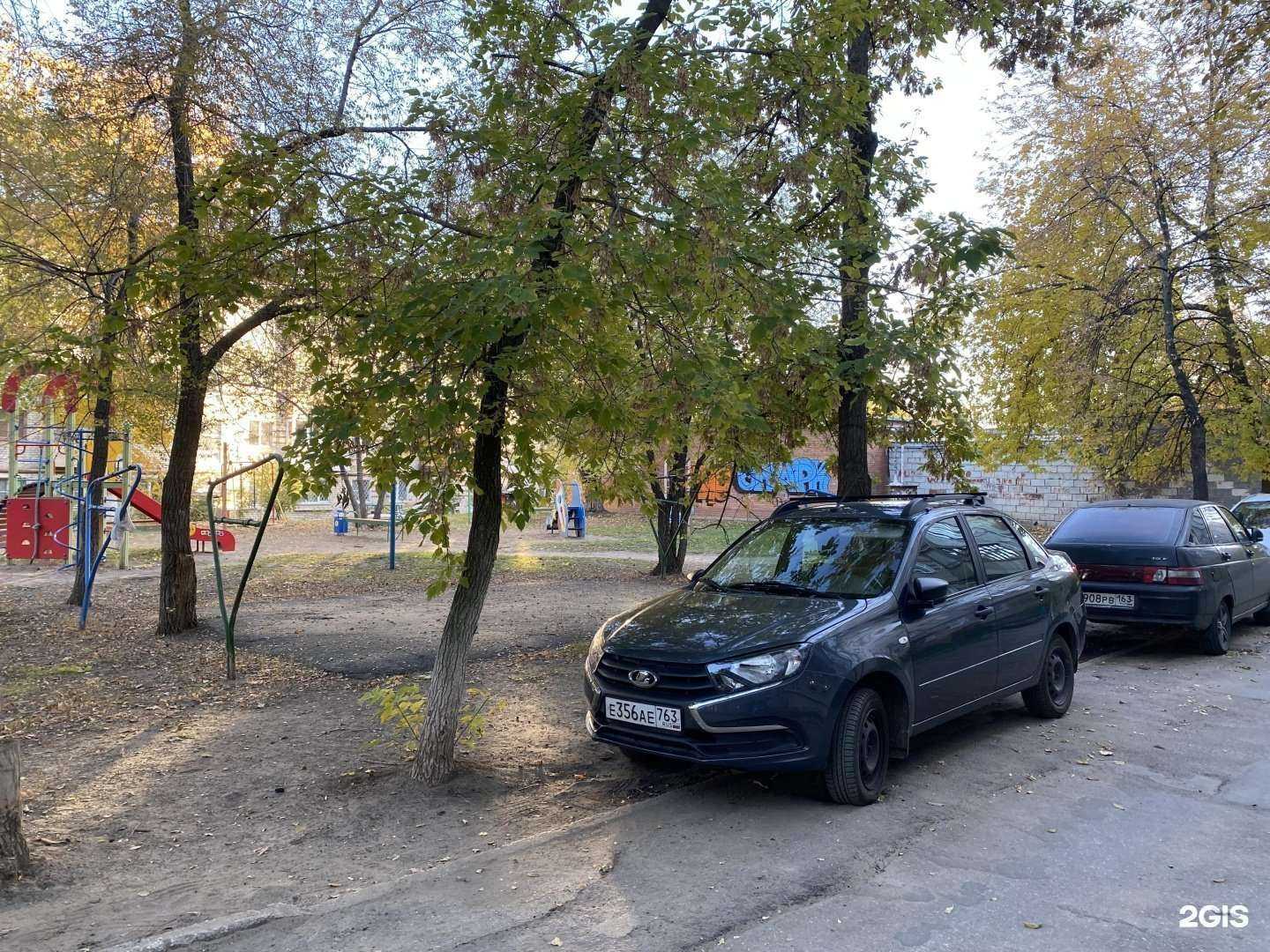 Отзывы на компанию Аббатское в Тольятти c фото - фотография 2 из 2