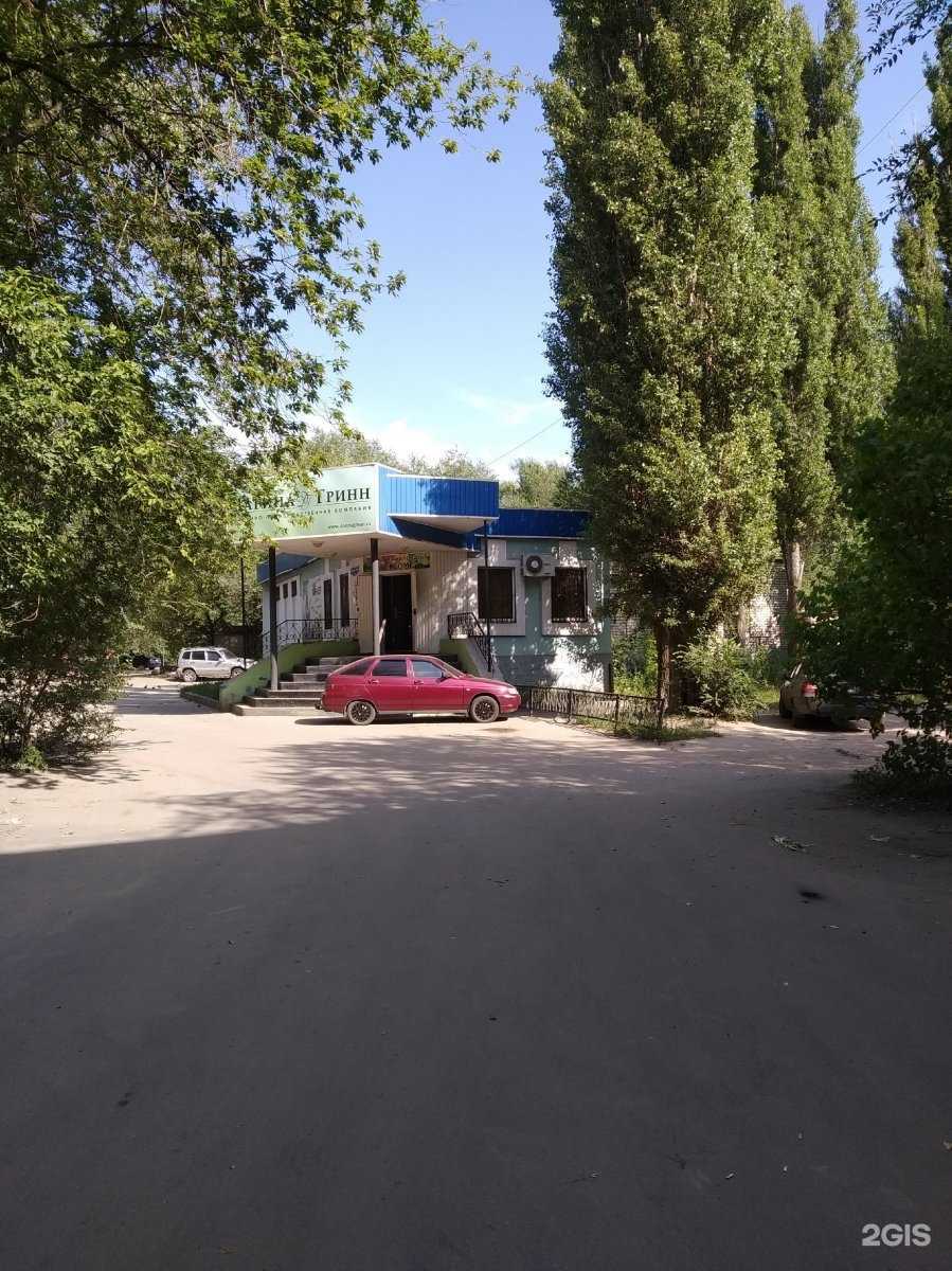 Отзывы на компанию РемБытТехника в г. Липецк c фото