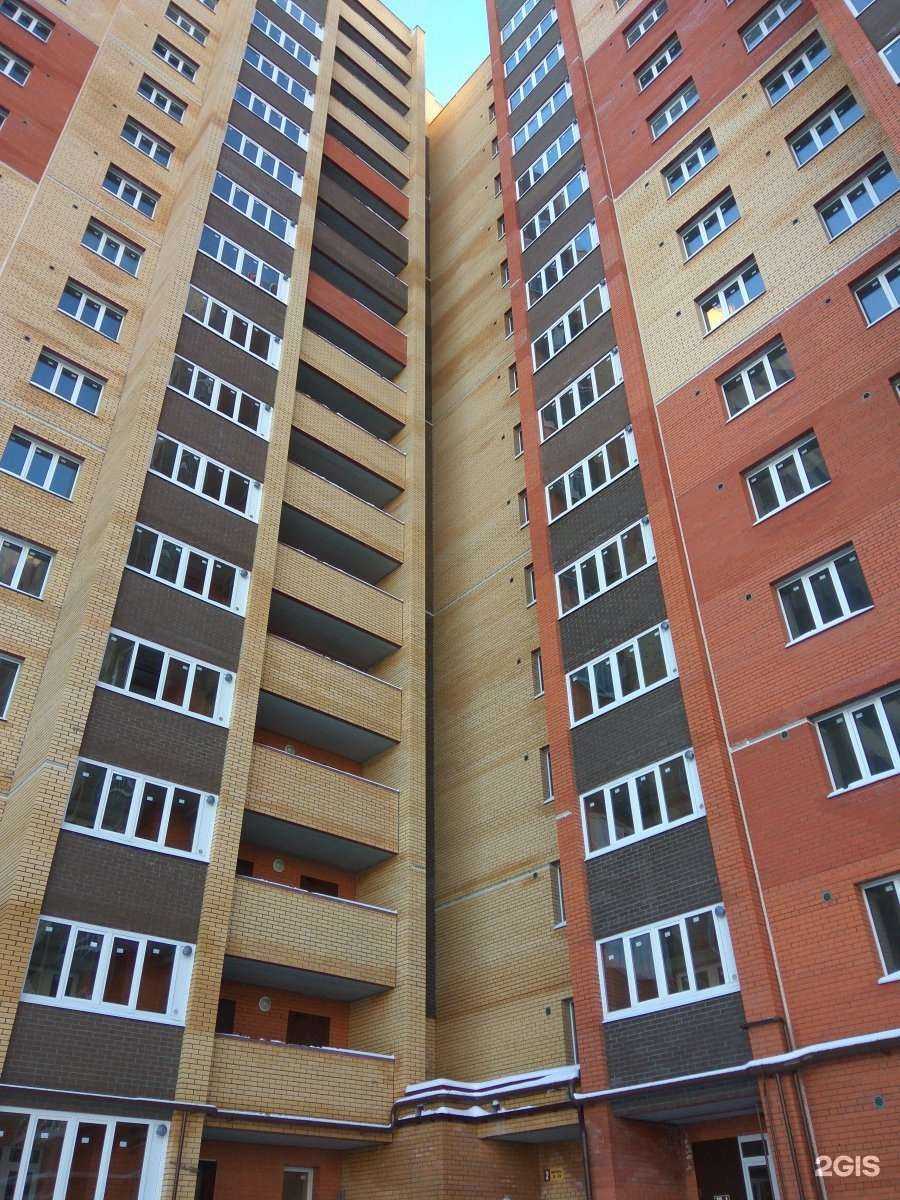 Отзывы на компанию Forma в Рязани c фото - фотография 2 из 2