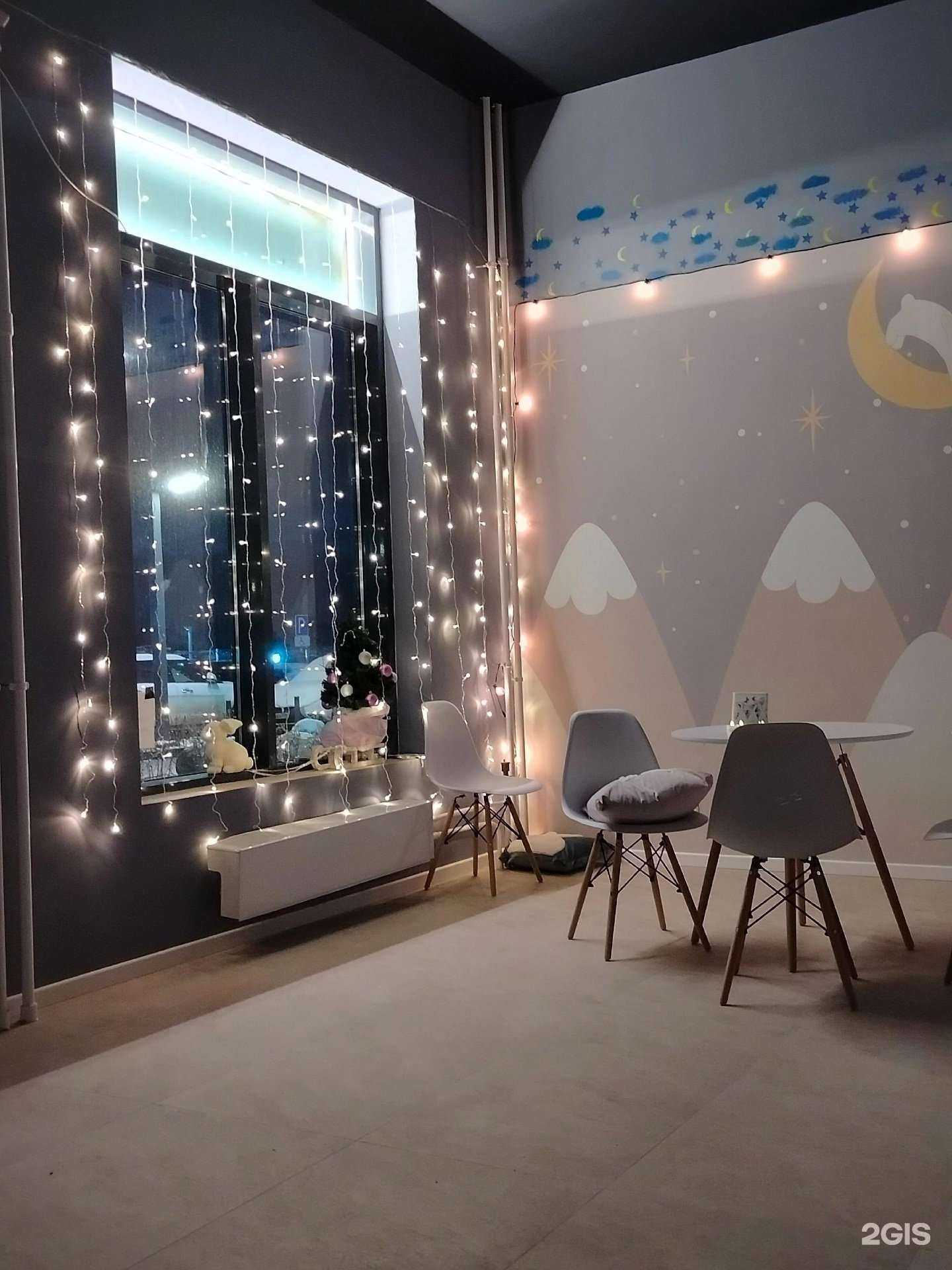 Отзывы на компанию Чайные кролики  в г. Коммунарка c фото