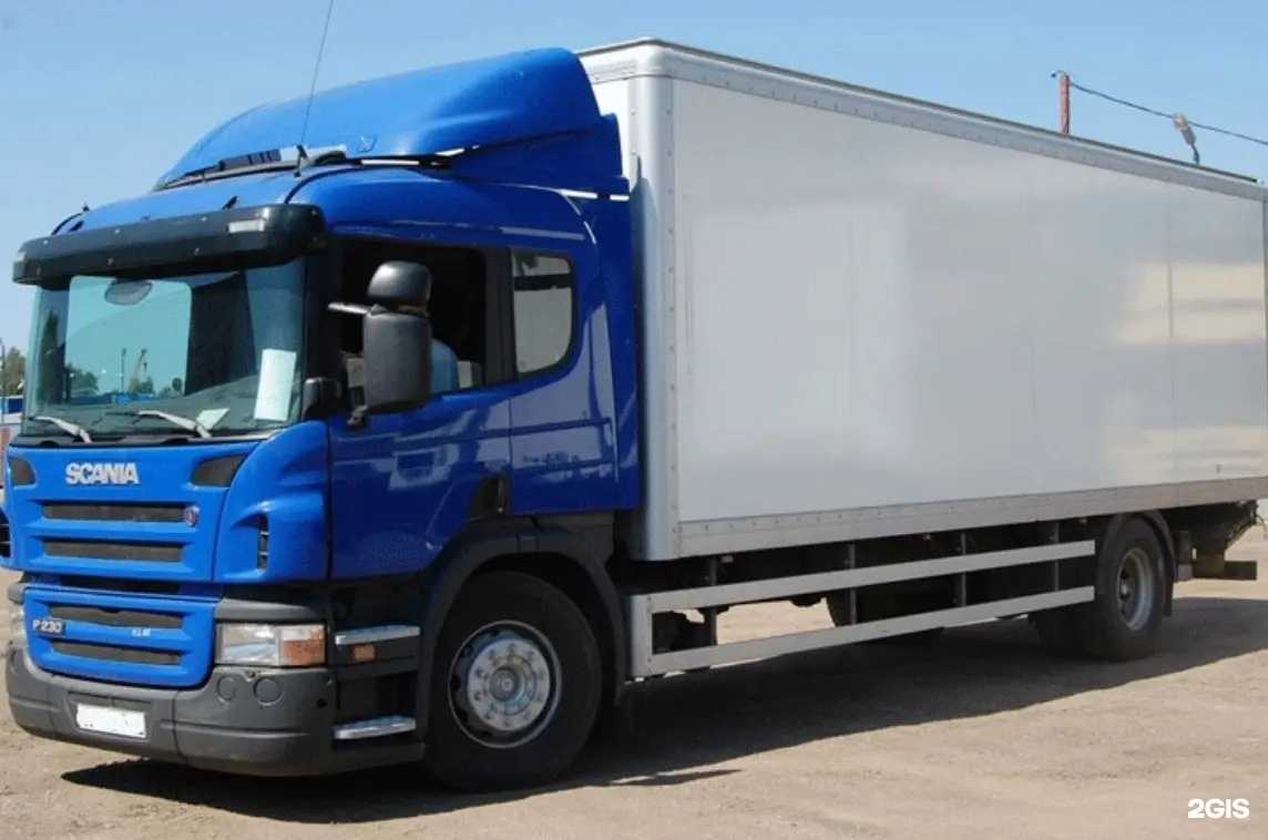 Отзывы на компанию ВолгаТранс в Балакове c фото