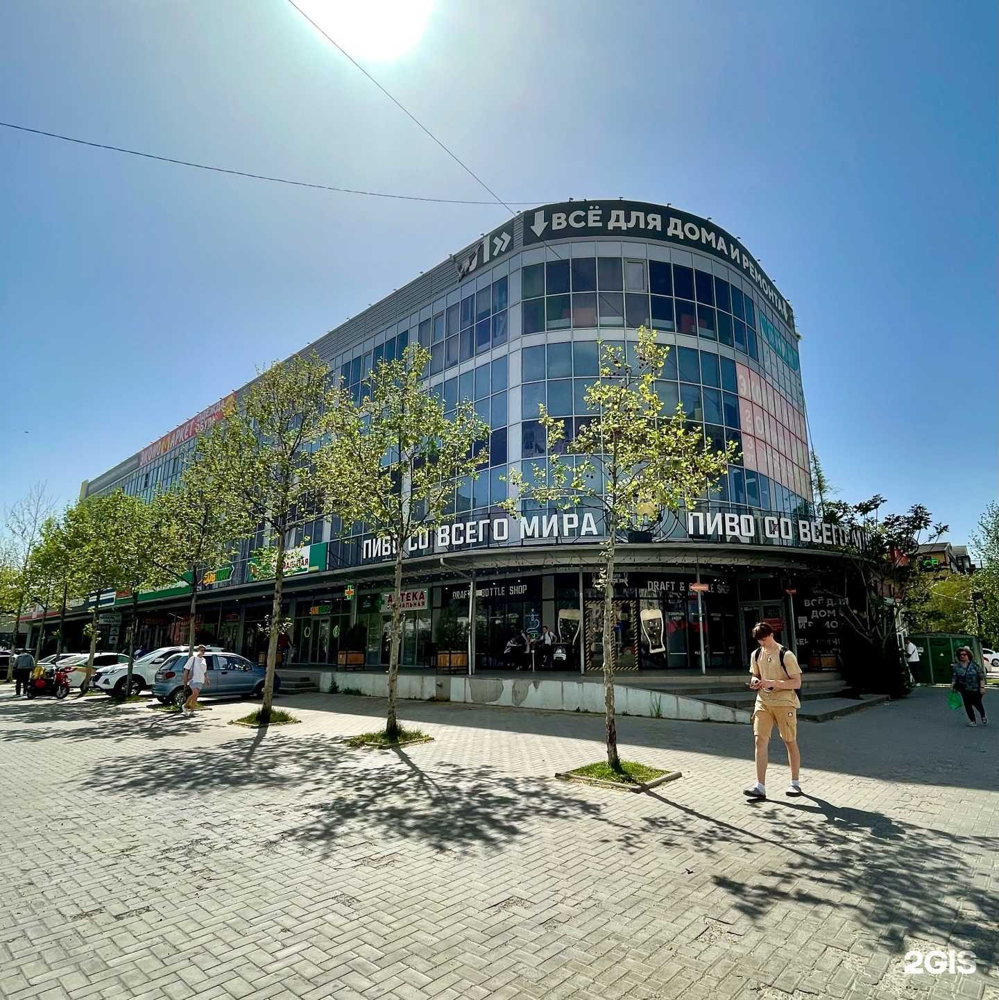 Отзывы на компанию Живопись+дизайн в Краснодаре c фото - фотография 2 из 2