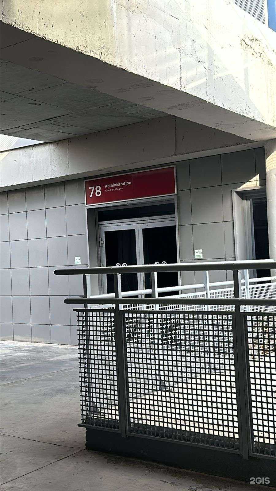 Отзывы на компанию Индемнитет в г. Казань c фото