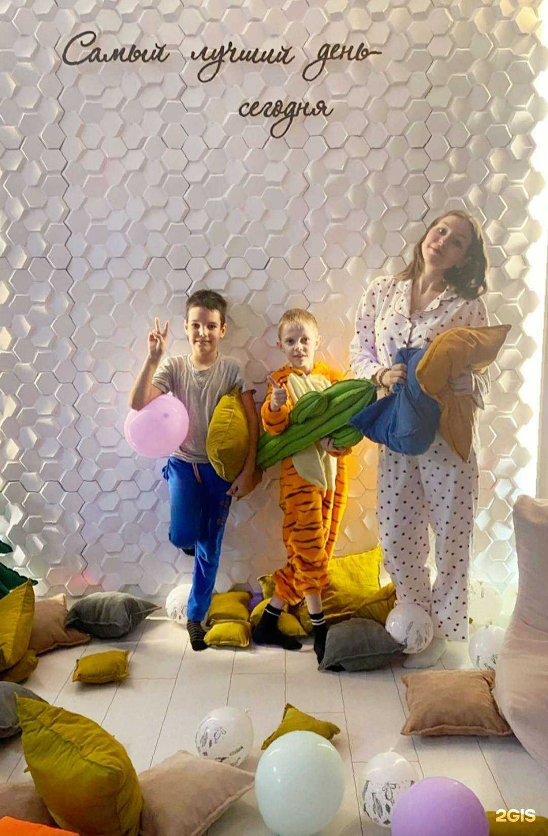 Отзывы на компанию Кактус в Волгограде c фото