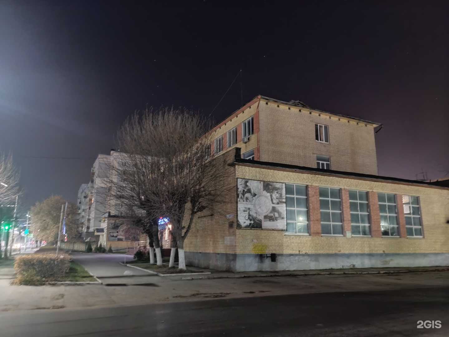 Отзывы на компанию ДОСААФ в Рязани c фото - фотография 2 из 2