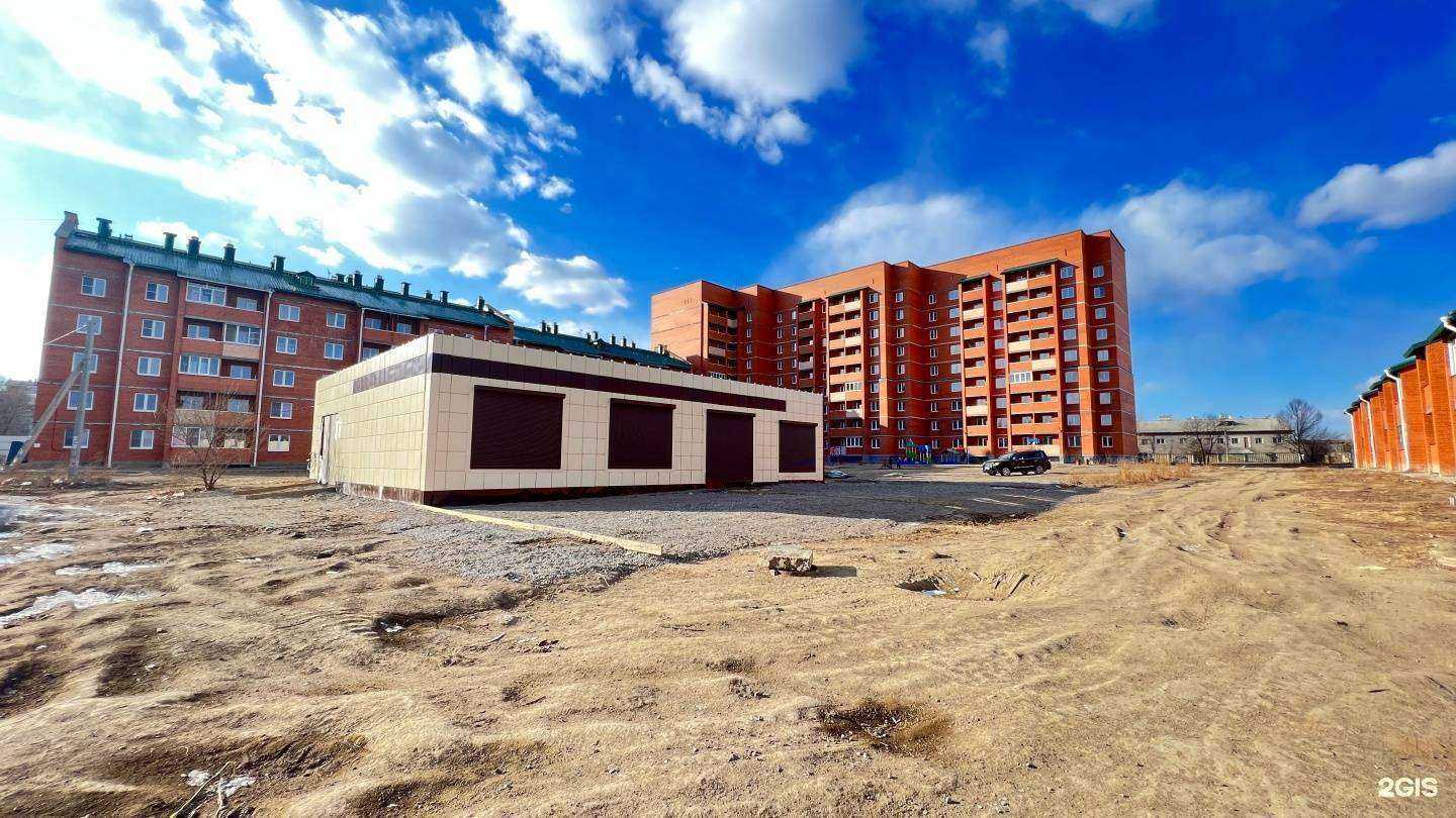 Отзывы на компанию АВиР в Чите c фото