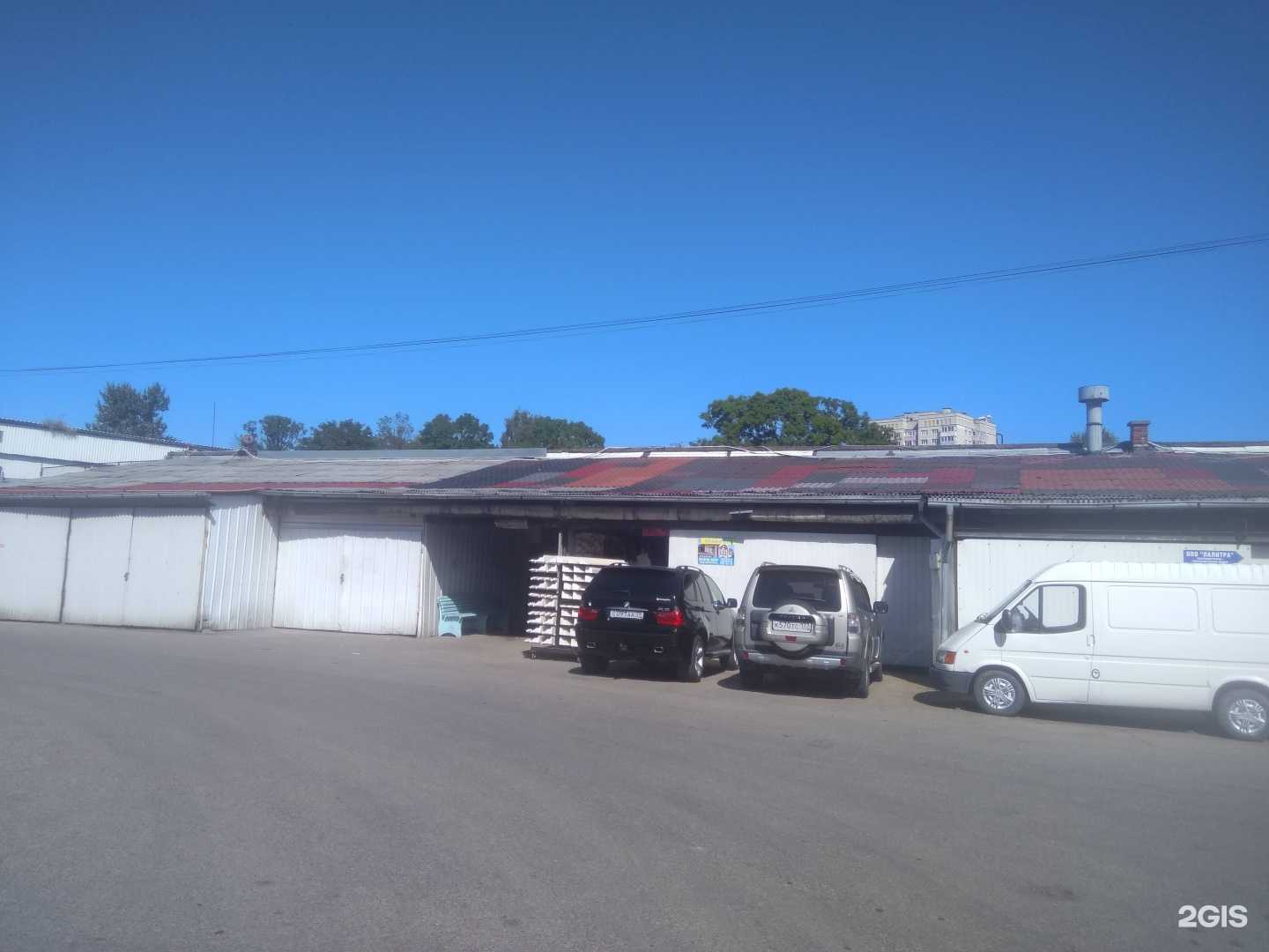 Отзывы на компанию Кёниг-декор в Калининграде c фото - фотография 2 из 2