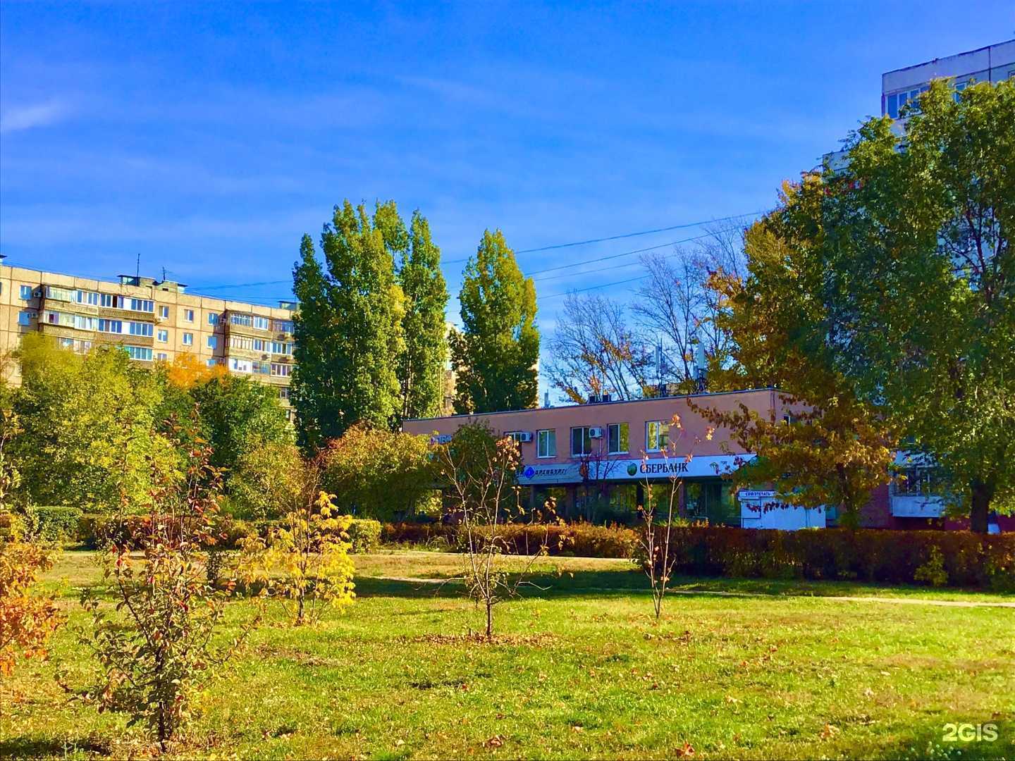 Отзывы на компанию Мир красоты в Оренбурге c фото - фотография 2 из 2