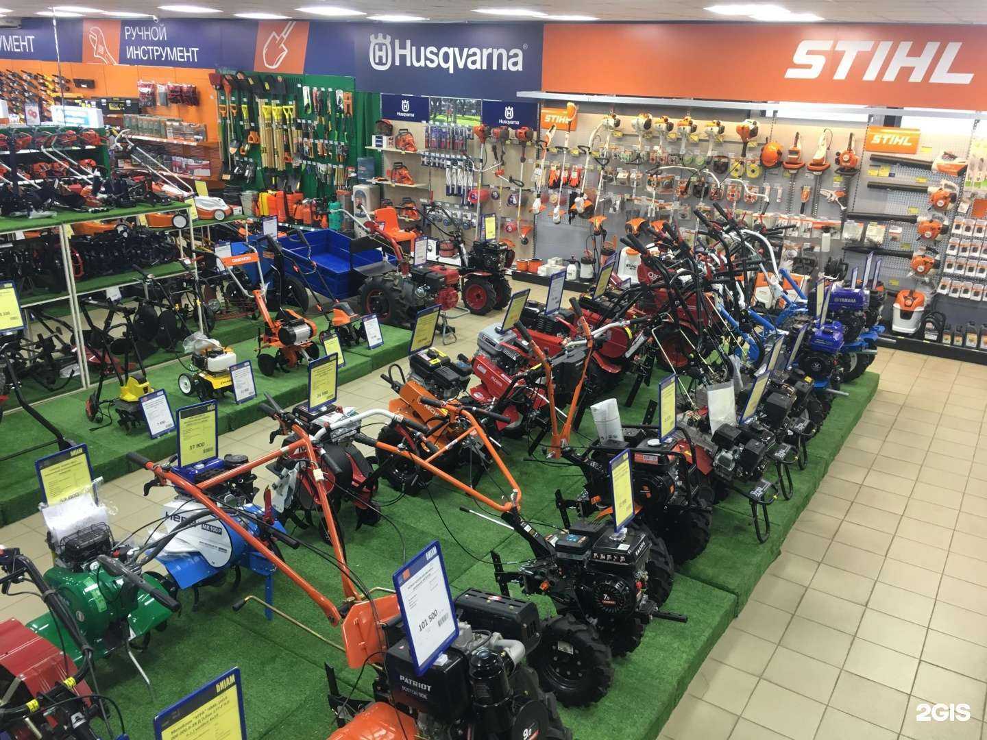 Отзывы на компанию Бигам в Иванове c фото