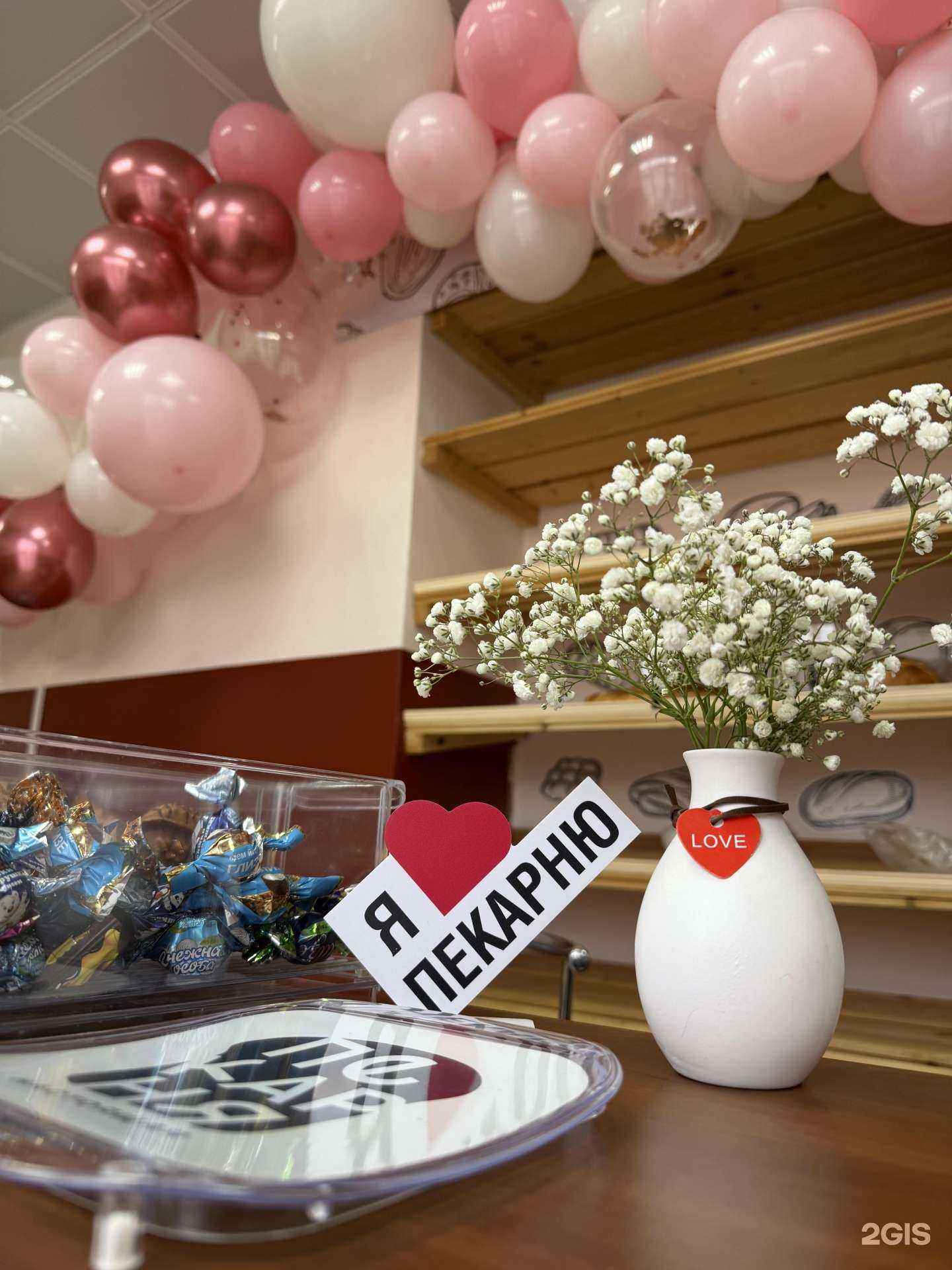 Отзывы на компанию Хлеб Во Благо  в Тольятти c фото