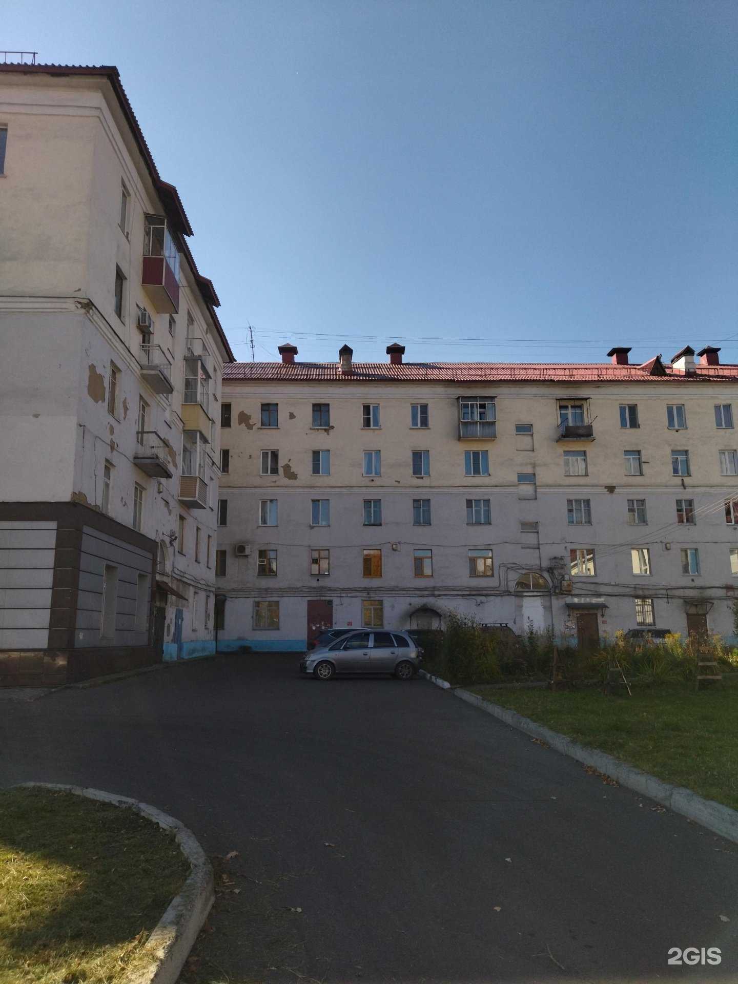 Отзывы на компанию Родная аптека в Междуреченске c фото - фотография 2 из 2