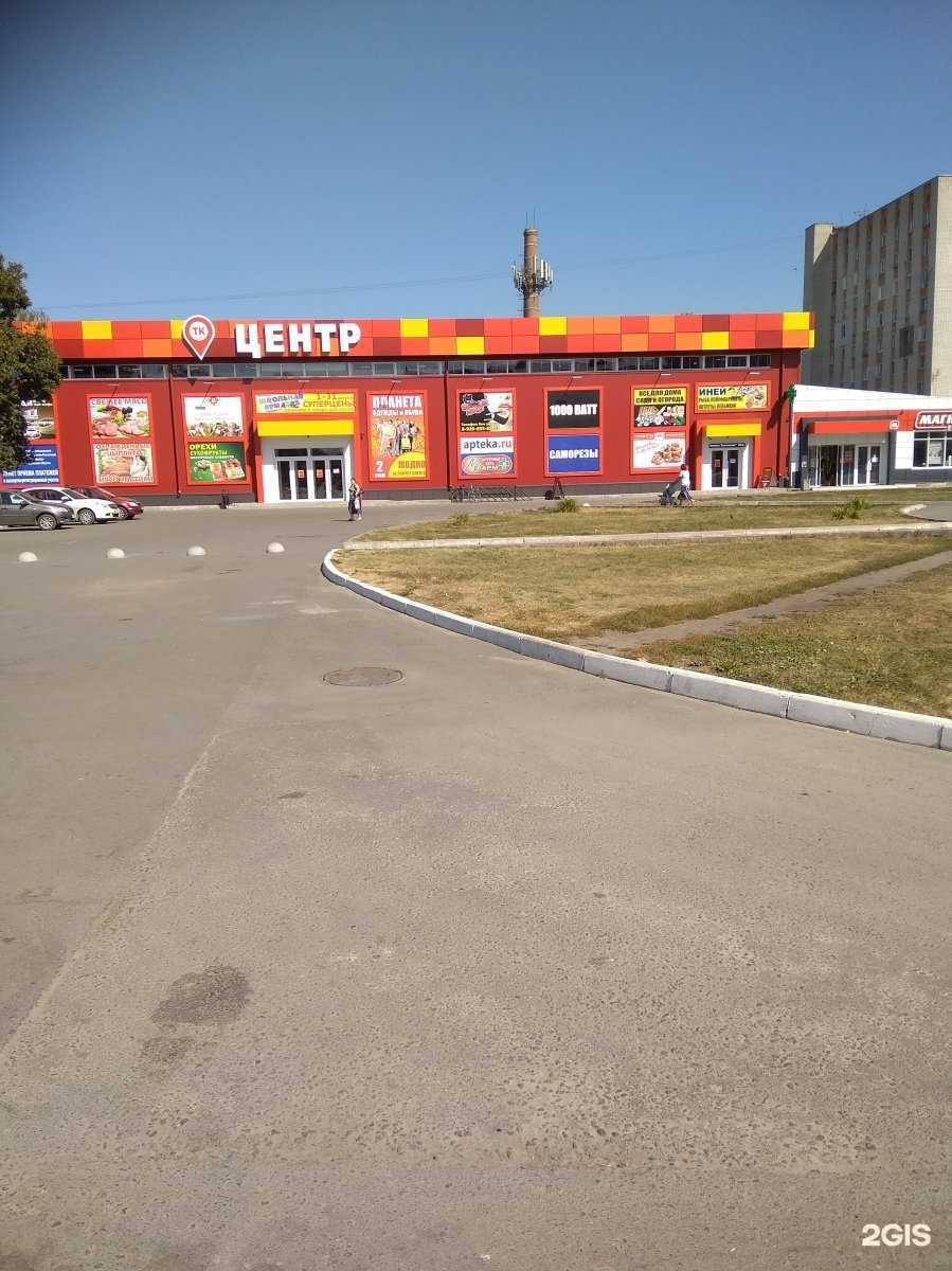 Отзывы на компанию Мой мясной в г. Брянск c фото