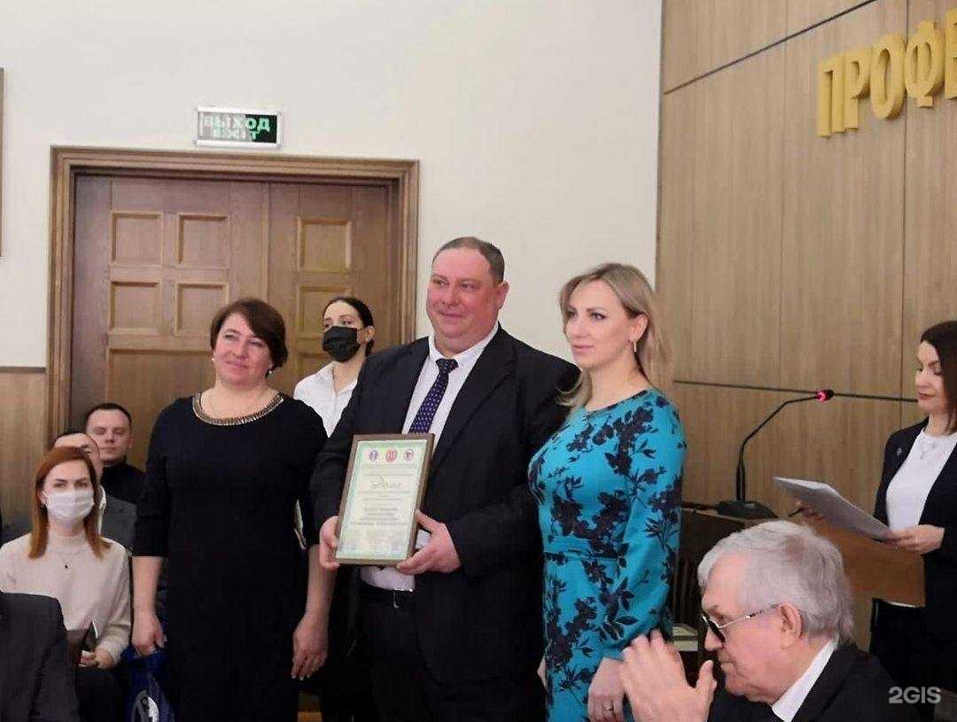 Отзывы на компанию РЖД-Медицина в Волгограде c фото