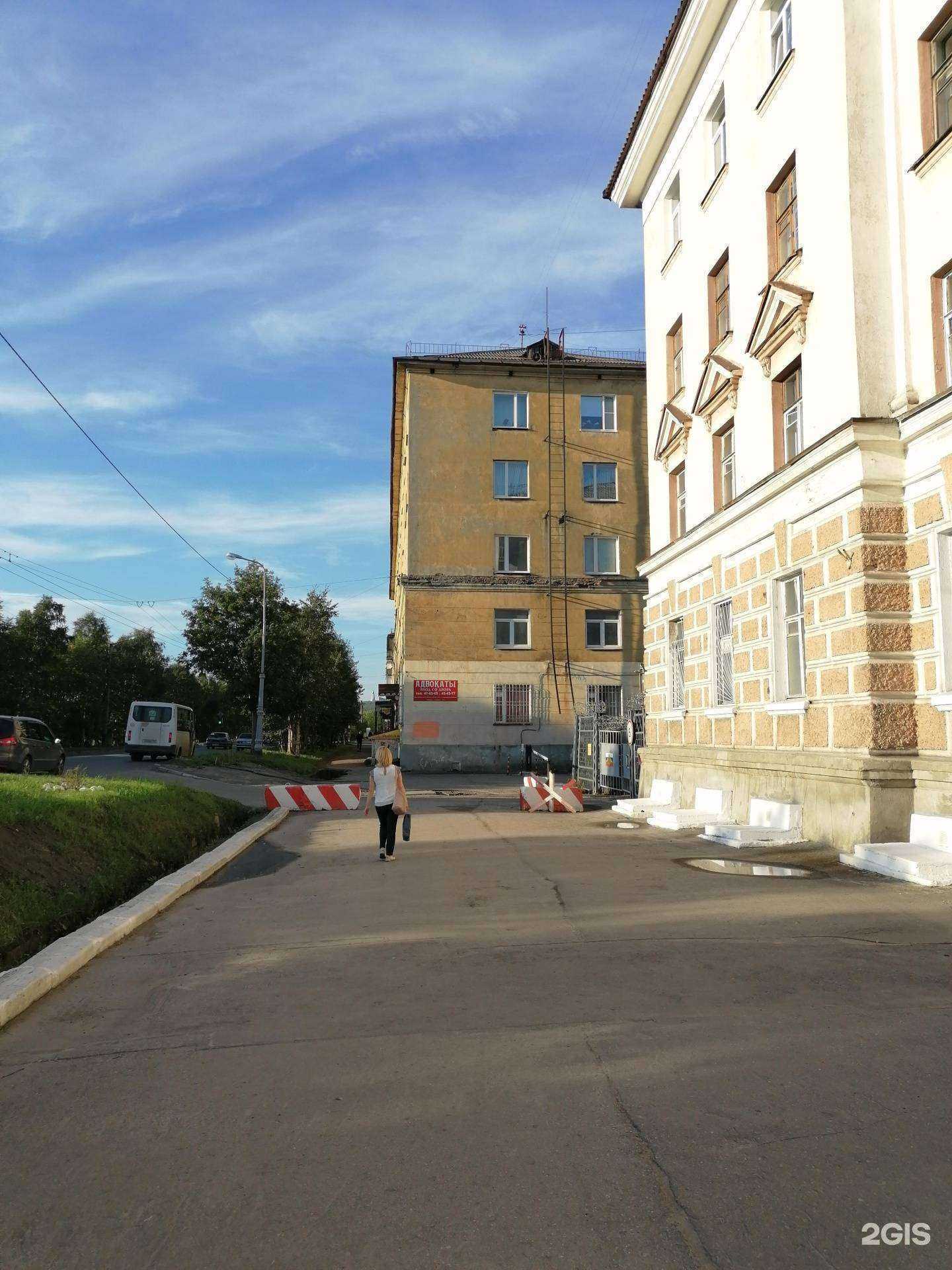 Отзывы на компанию Мода для окна в Мурманске c фото - фотография 2 из 2