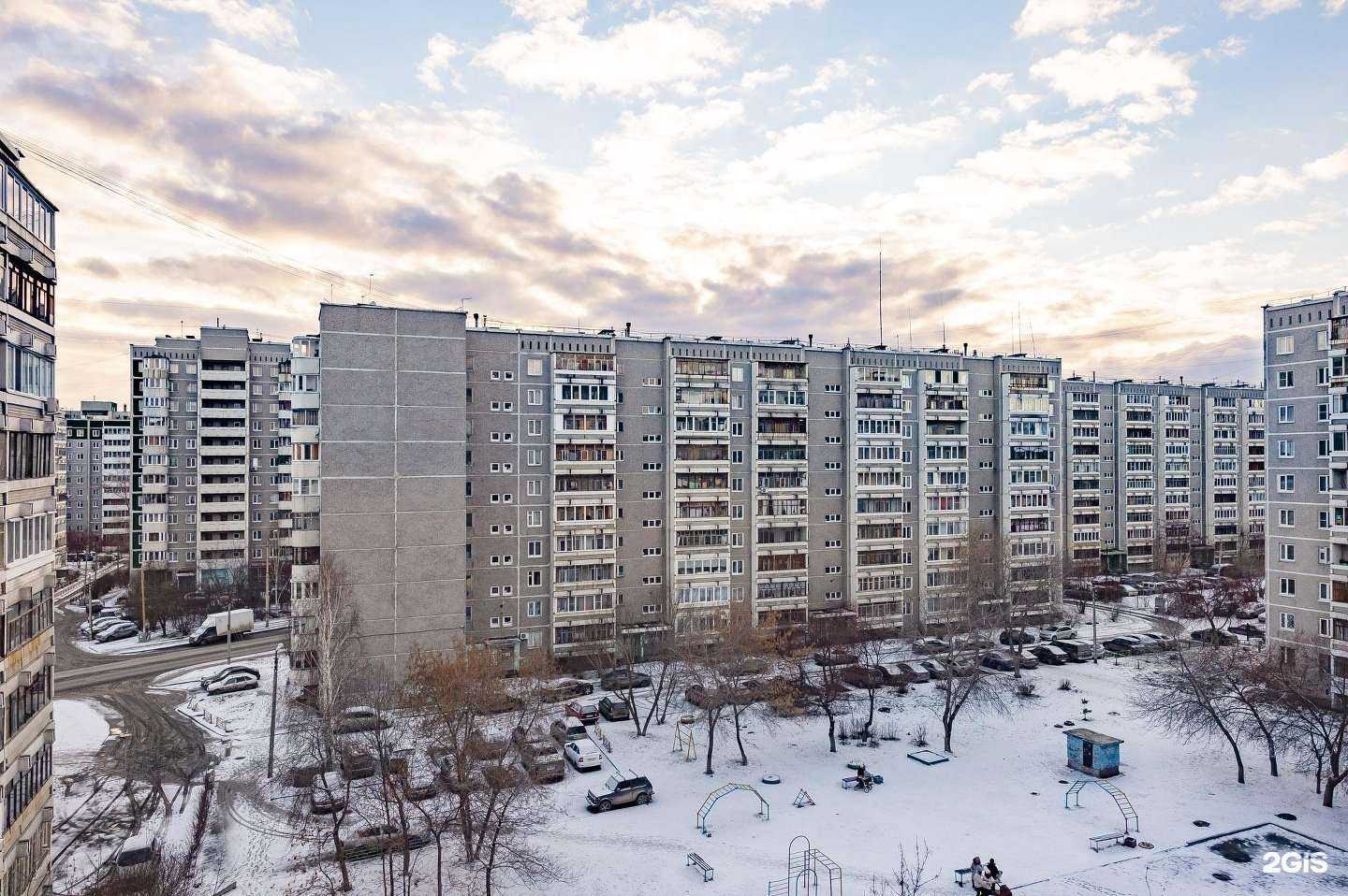 Отзывы на компанию Дом фиалки в Екатеринбурге c фото - фотография 2 из 2