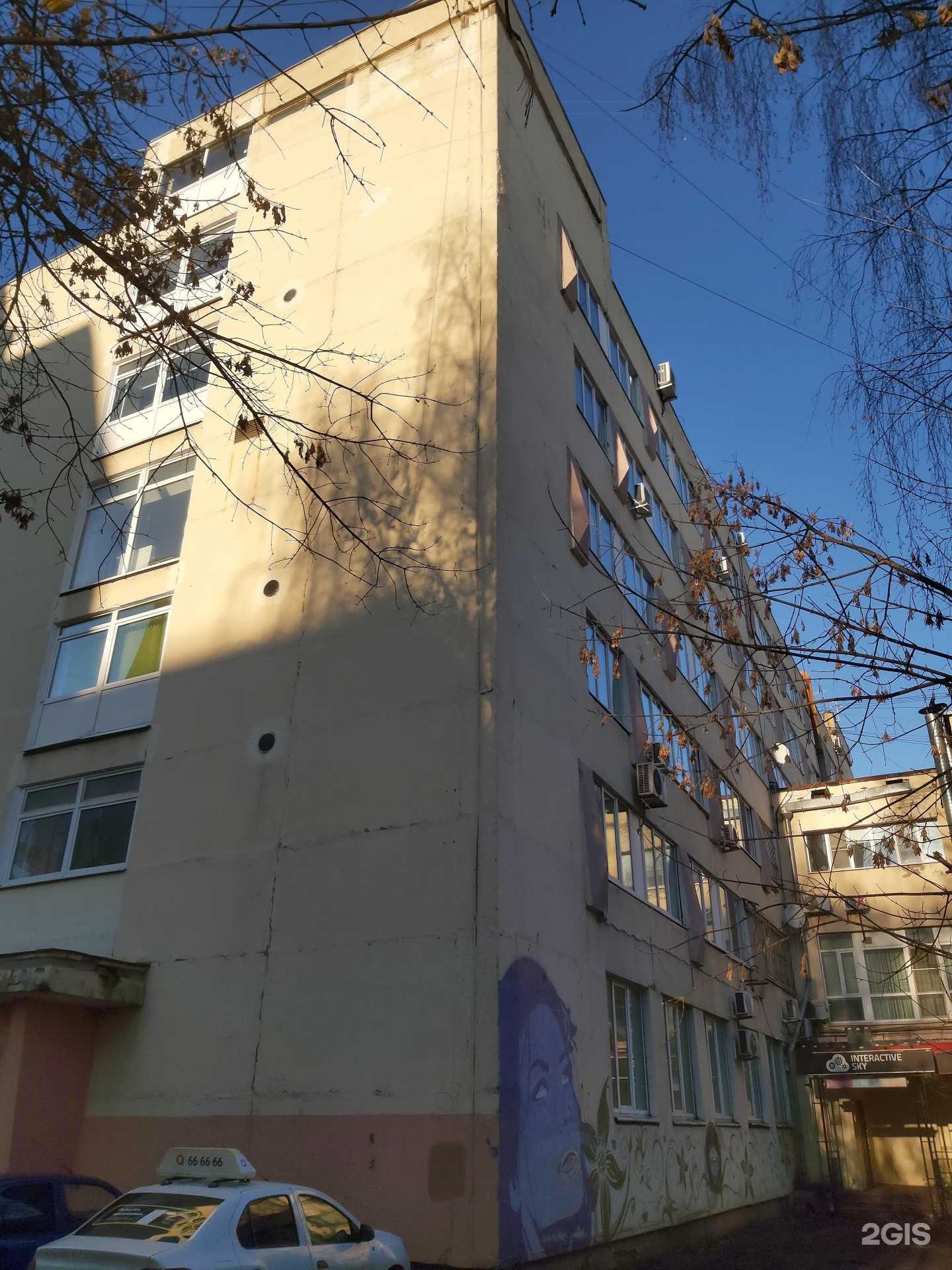 Отзывы на компанию Турбоэнергомех в г. Ярославль c фото