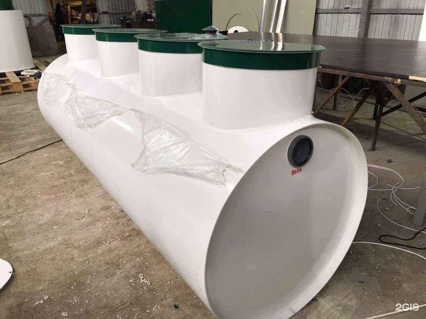 Отзывы на компанию Компания по продаже септиков в г. Сочи c фото