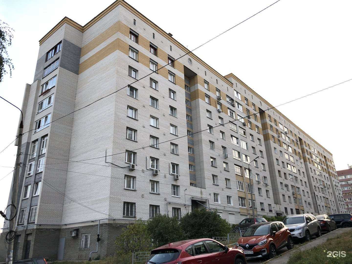 Отзывы на компанию Гастростар в Нижнем Новгороде c фото - фотография 2 из 2