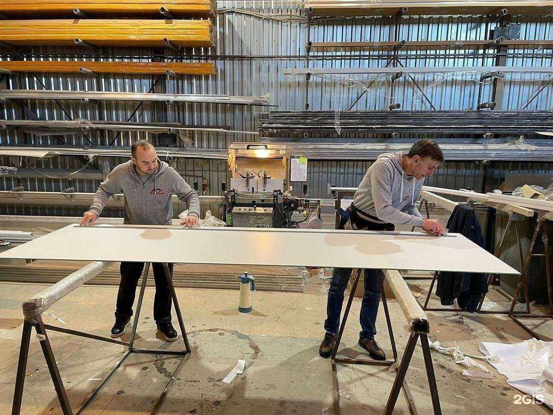 Отзывы на компанию Пленкиндом в г. Красногорск c фото