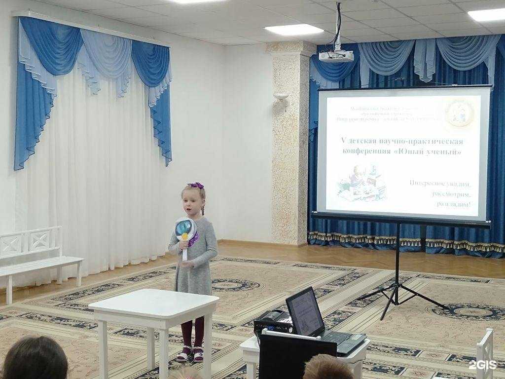 Отзывы на компанию Рябинушка в Геленджике c фото