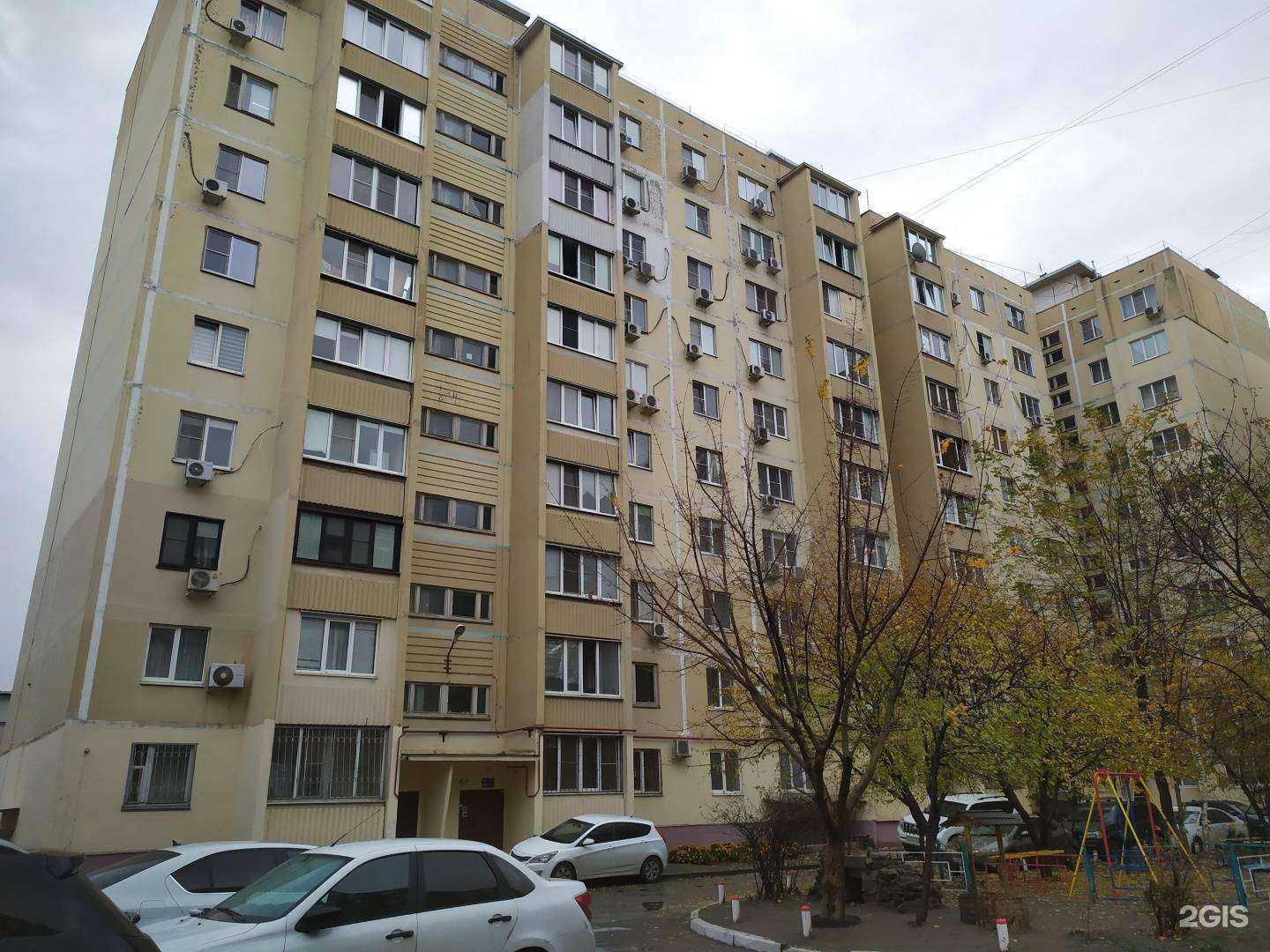 Отзывы на компанию Иварт авто в Ростове-на-Дону c фото - фотография 2 из 2