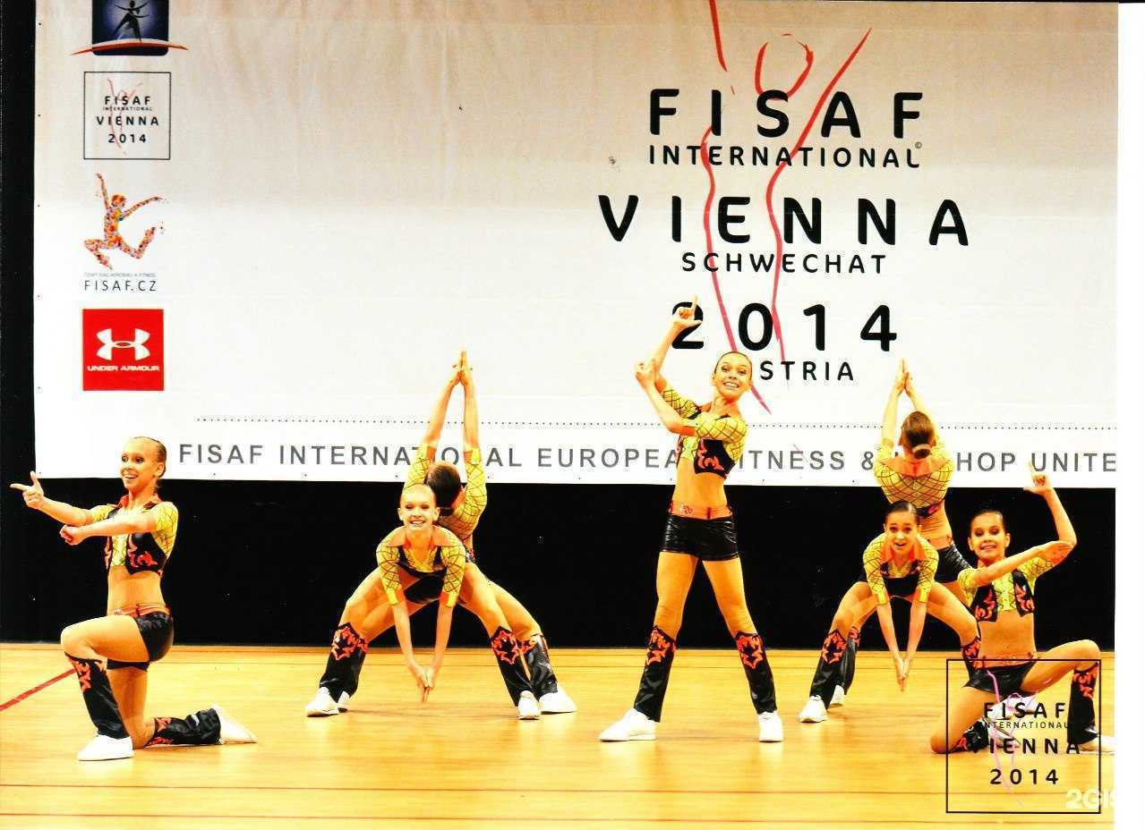 Отзывы на компанию Фристайл в г. Тольятти c фото