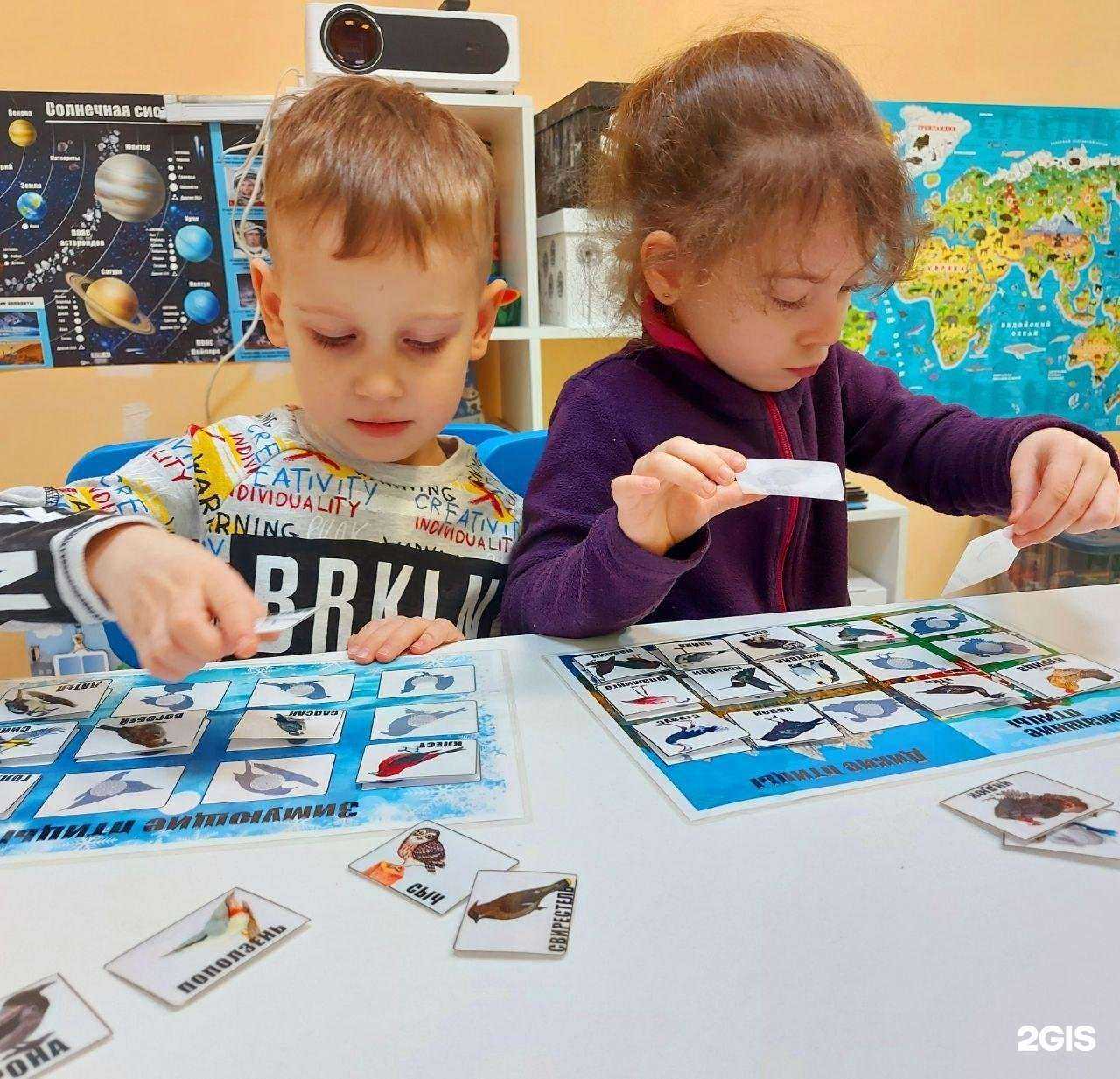 Отзывы на компанию Мир почемучек в Боре c фото