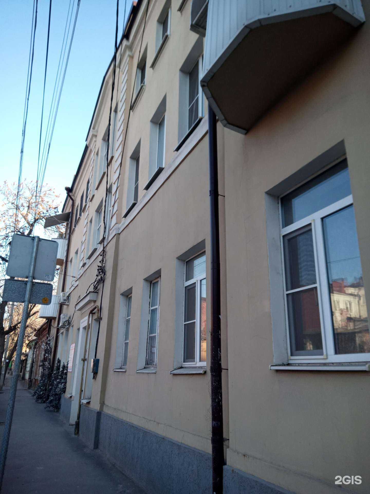 Отзывы на компанию Март в г. Ростов-на-Дону c фото