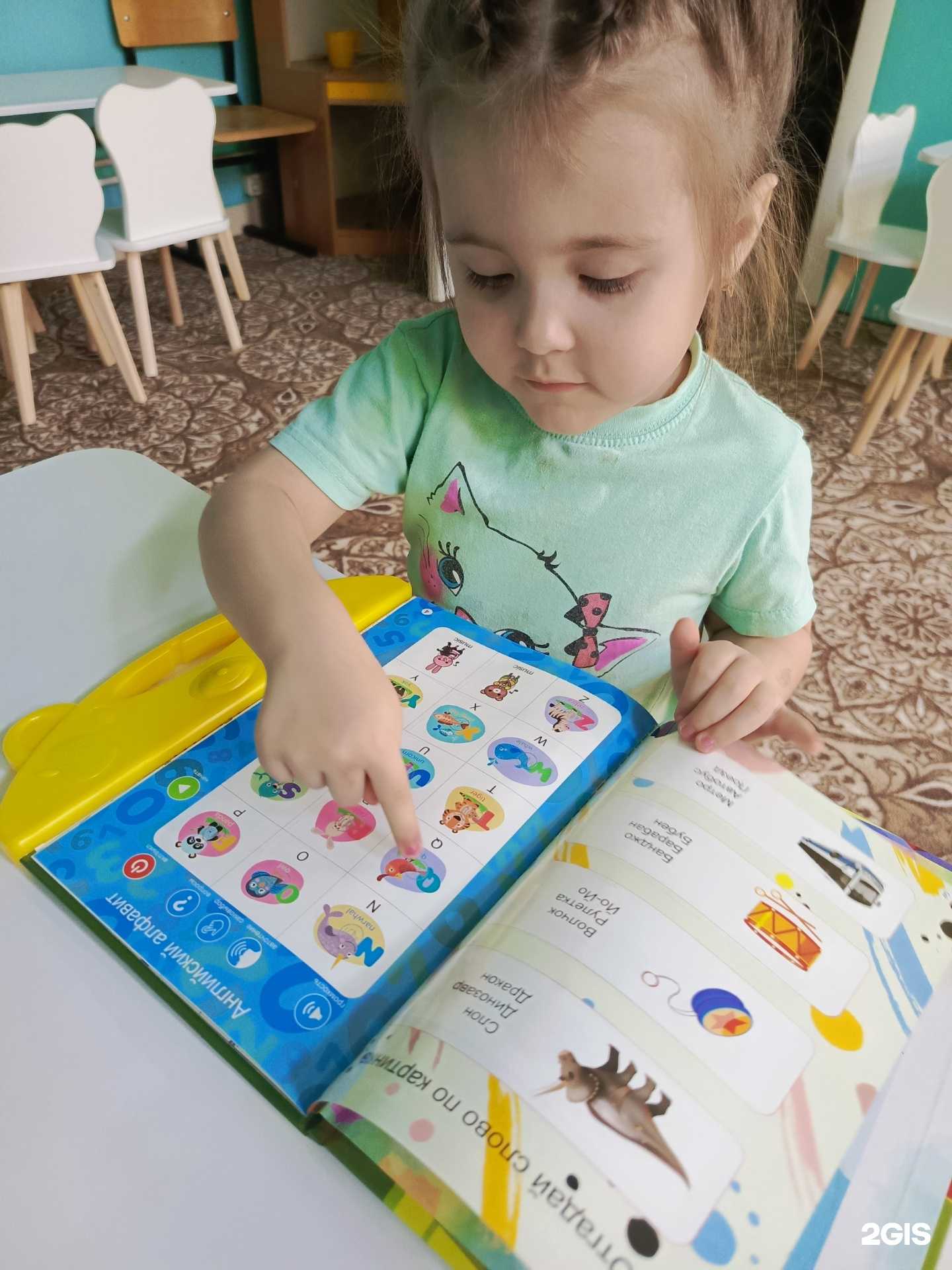 Отзывы на компанию Карусель в Барнауле c фото