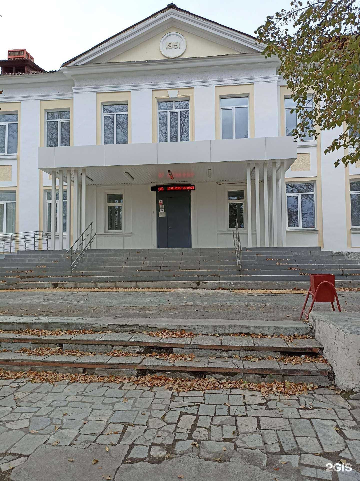 Отзывы на компанию Средняя школа №29 в Ревде c фото